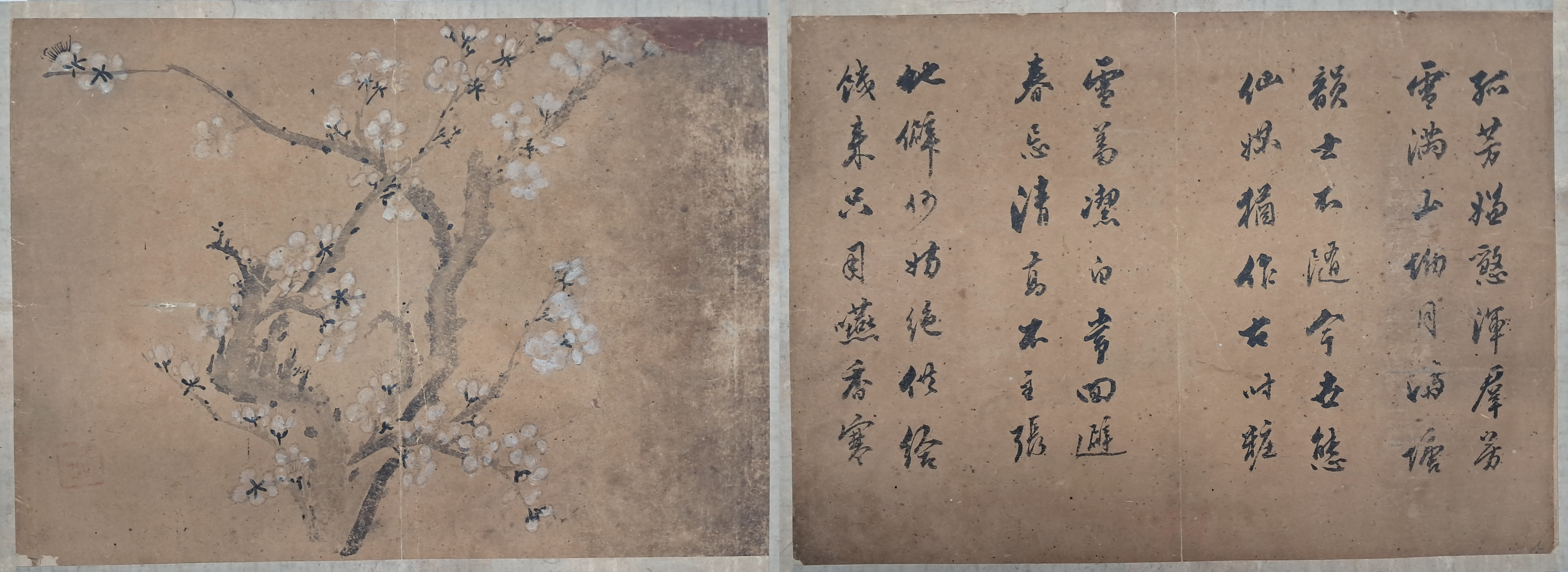 2e81c0246651070e4f3ef78d7c5f2790_1761724078_0083.jpg 2e81c0246651070e4f3ef78d7c5f2790_1761724078_0083.jpg