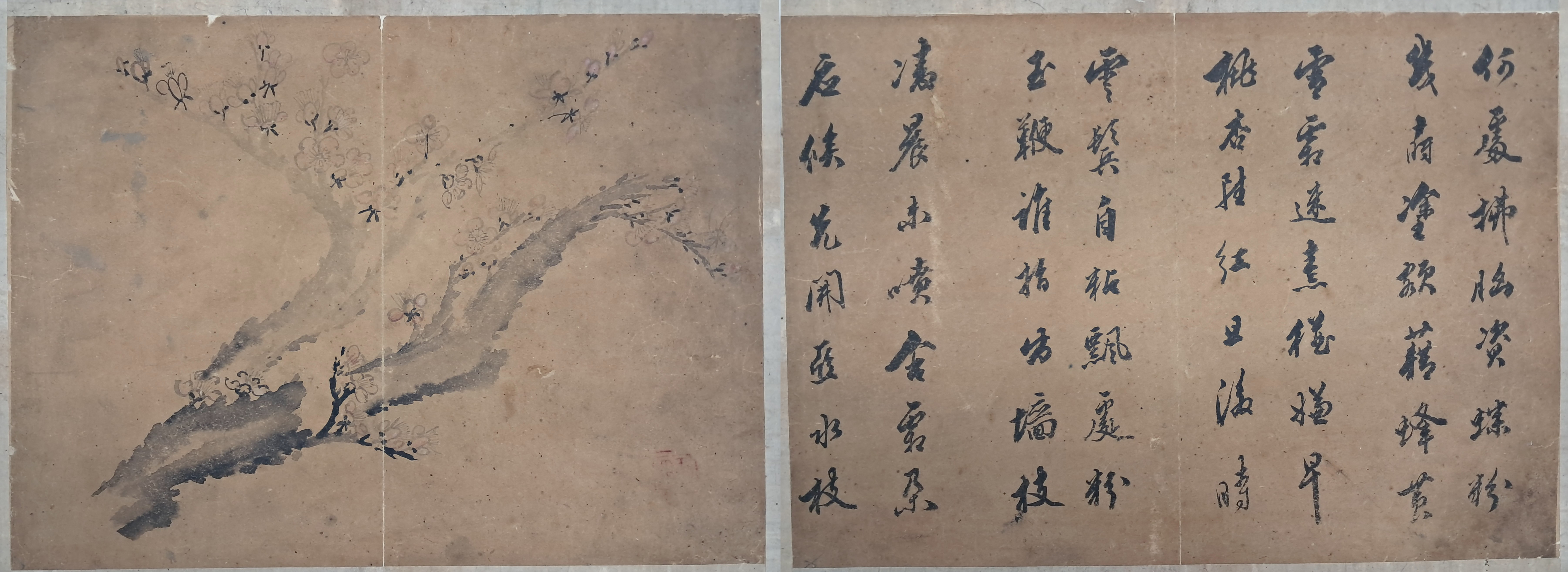 2e81c0246651070e4f3ef78d7c5f2790_1761724080_117.jpg 2e81c0246651070e4f3ef78d7c5f2790_1761724080_117.jpg