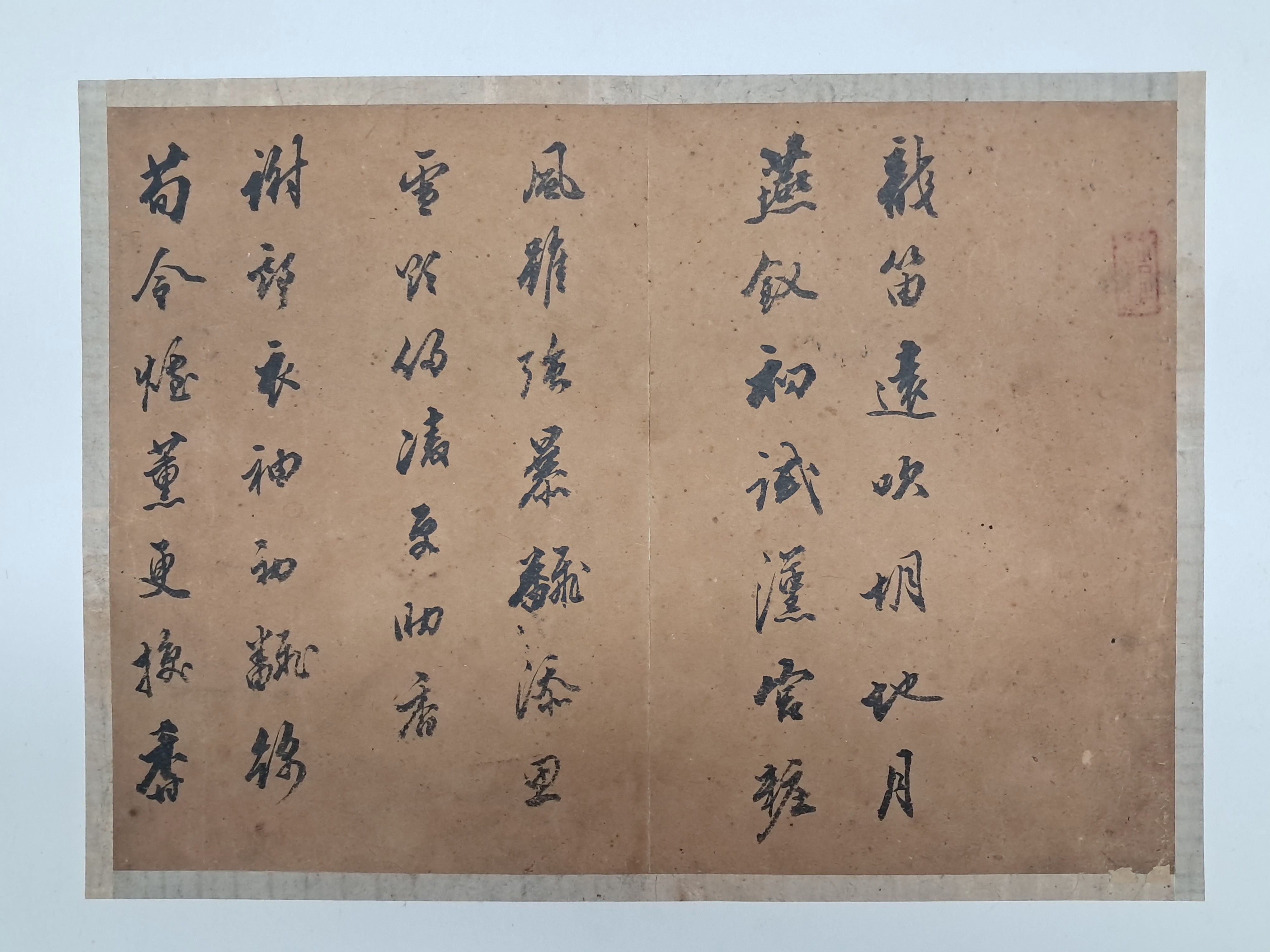 2e81c0246651070e4f3ef78d7c5f2790_1761724081_5023.jpg 2e81c0246651070e4f3ef78d7c5f2790_1761724081_5023.jpg