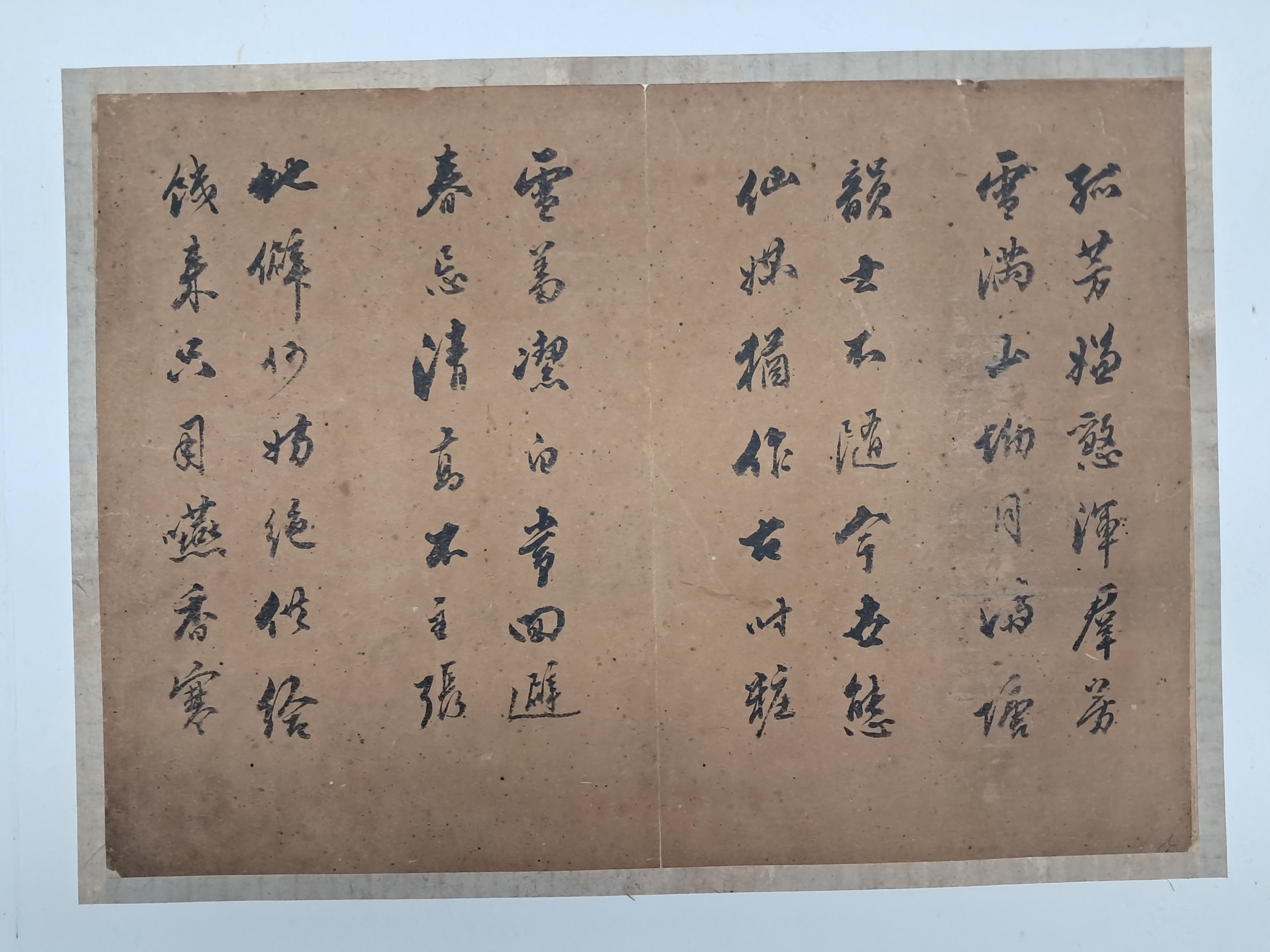 2e81c0246651070e4f3ef78d7c5f2790_1761724082_4084.jpg 2e81c0246651070e4f3ef78d7c5f2790_1761724082_4084.jpg