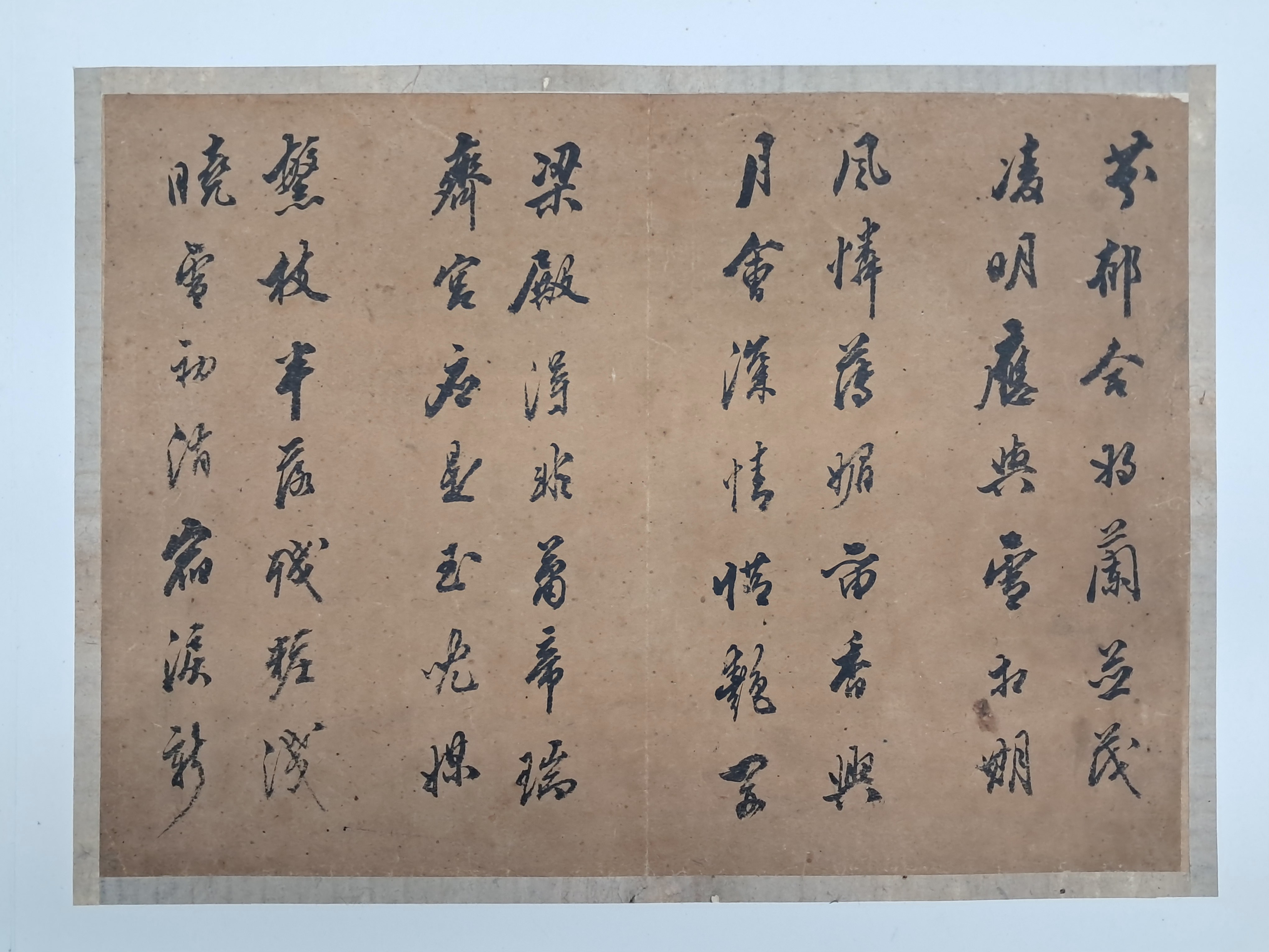 2e81c0246651070e4f3ef78d7c5f2790_1761724092_048.jpg 2e81c0246651070e4f3ef78d7c5f2790_1761724092_048.jpg