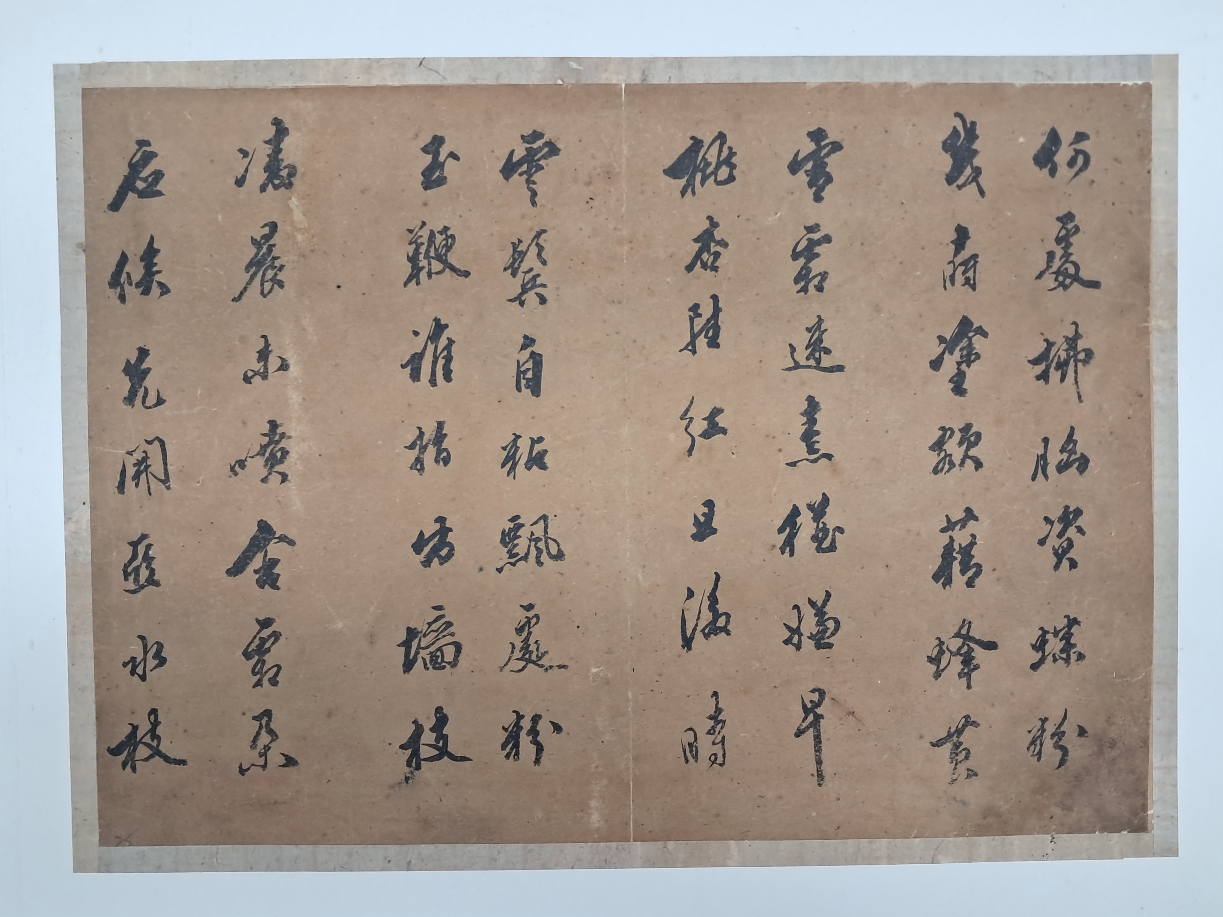 2e81c0246651070e4f3ef78d7c5f2790_1761724092_7875.jpg 2e81c0246651070e4f3ef78d7c5f2790_1761724092_7875.jpg