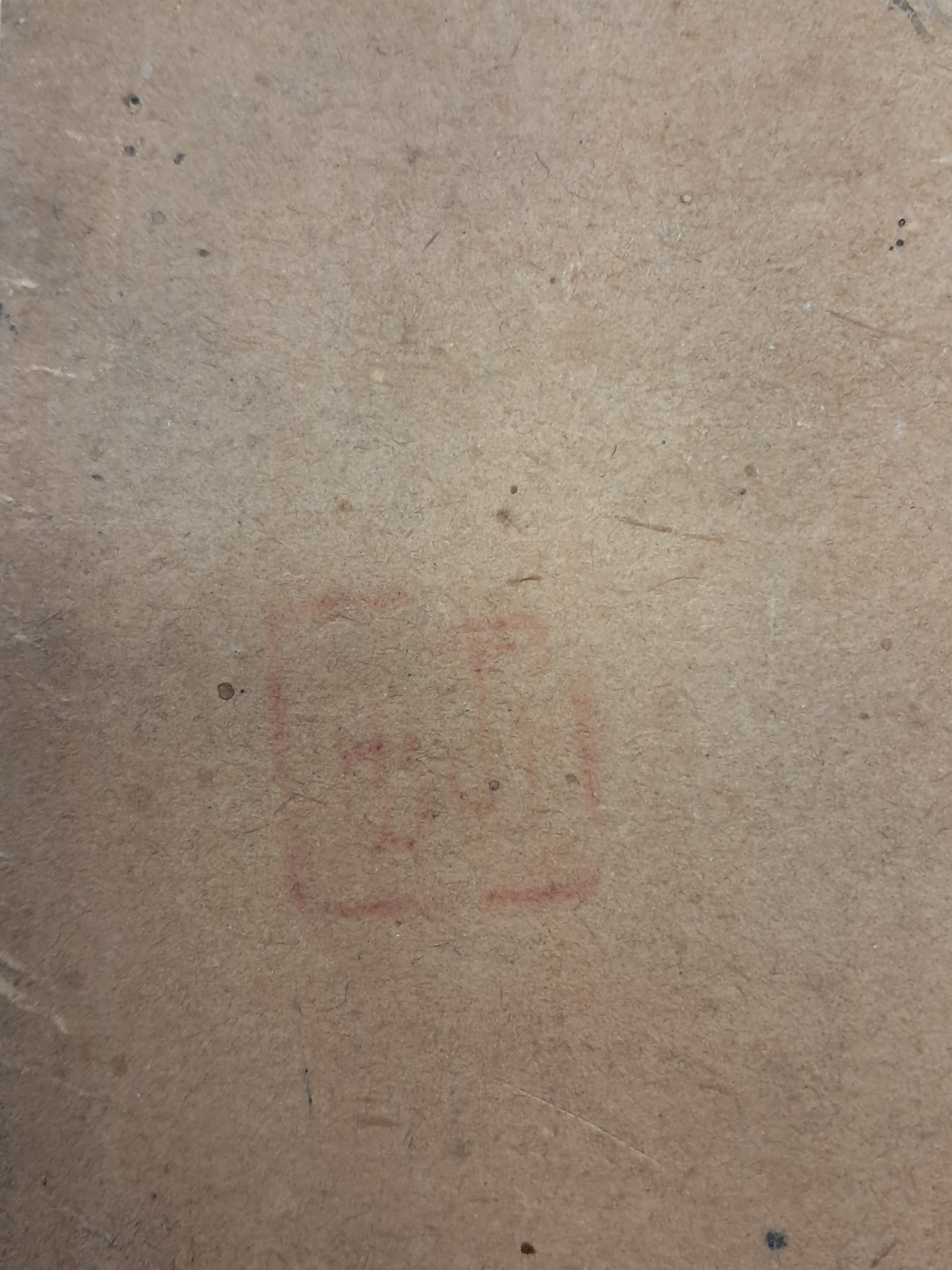 2e81c0246651070e4f3ef78d7c5f2790_1761724093_5287.jpg 2e81c0246651070e4f3ef78d7c5f2790_1761724093_5287.jpg