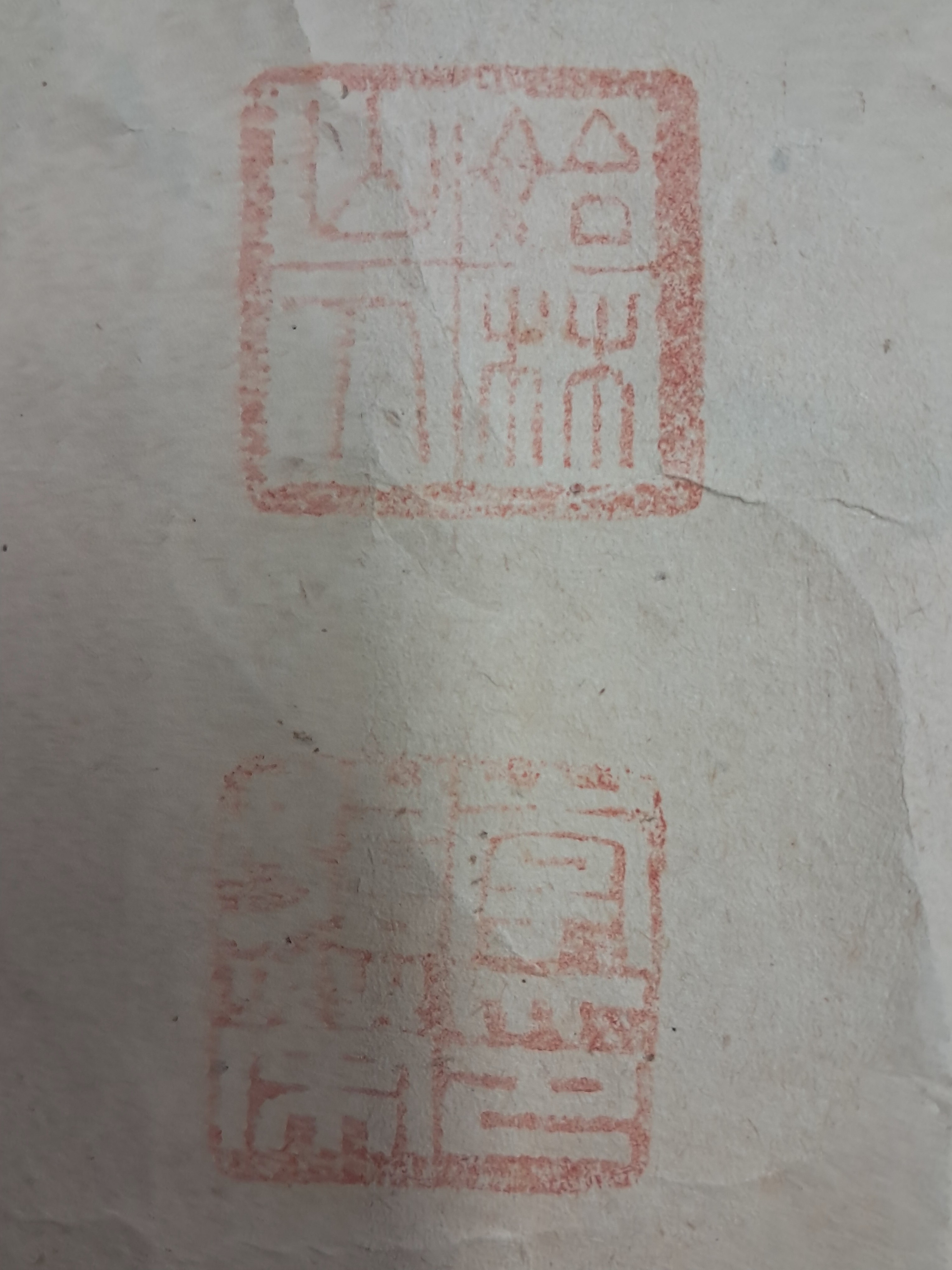 2e81c0246651070e4f3ef78d7c5f2790_1761724205_7503.jpg 2e81c0246651070e4f3ef78d7c5f2790_1761724205_7503.jpg