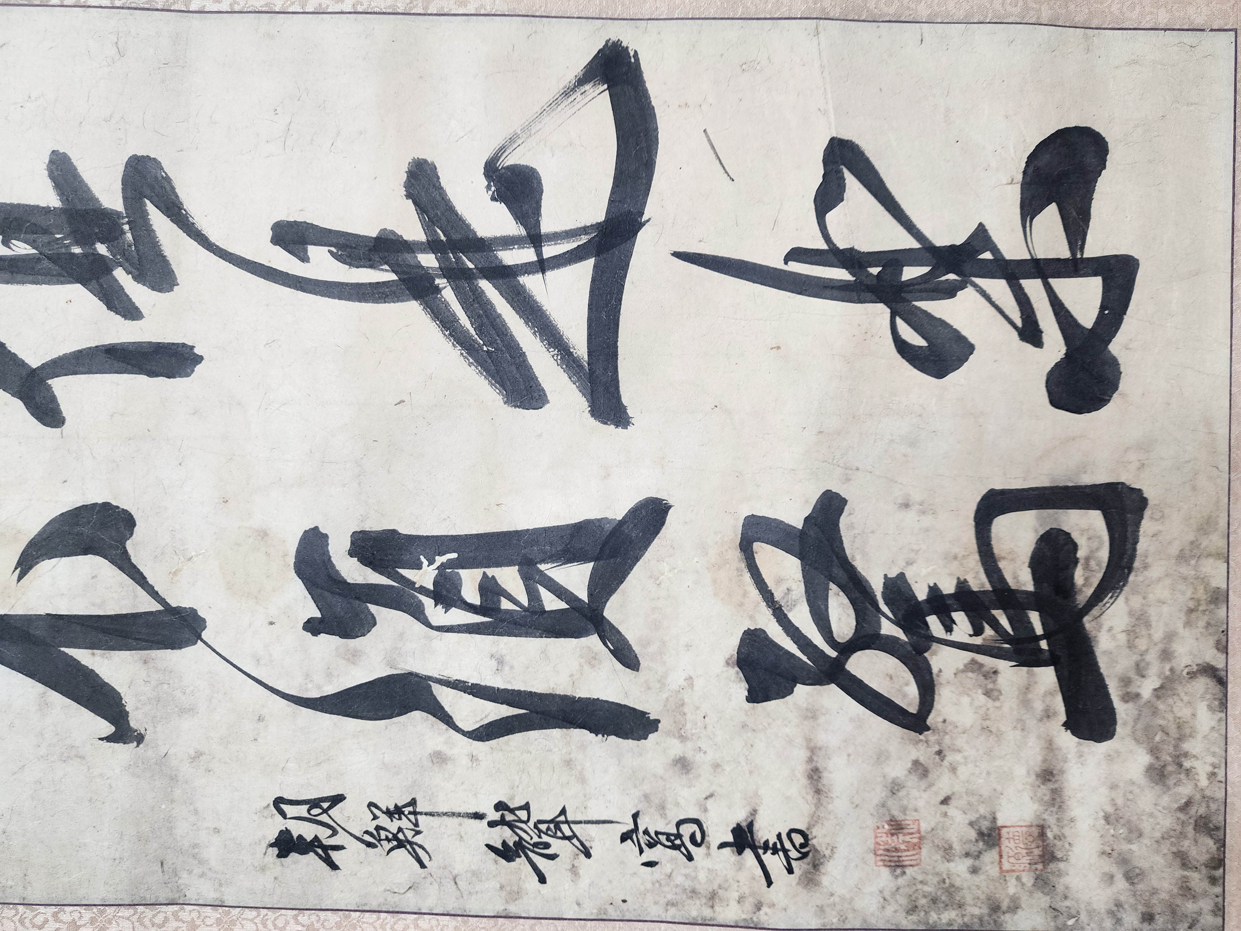 2e81c0246651070e4f3ef78d7c5f2790_1761724264_6598.jpg 2e81c0246651070e4f3ef78d7c5f2790_1761724264_6598.jpg