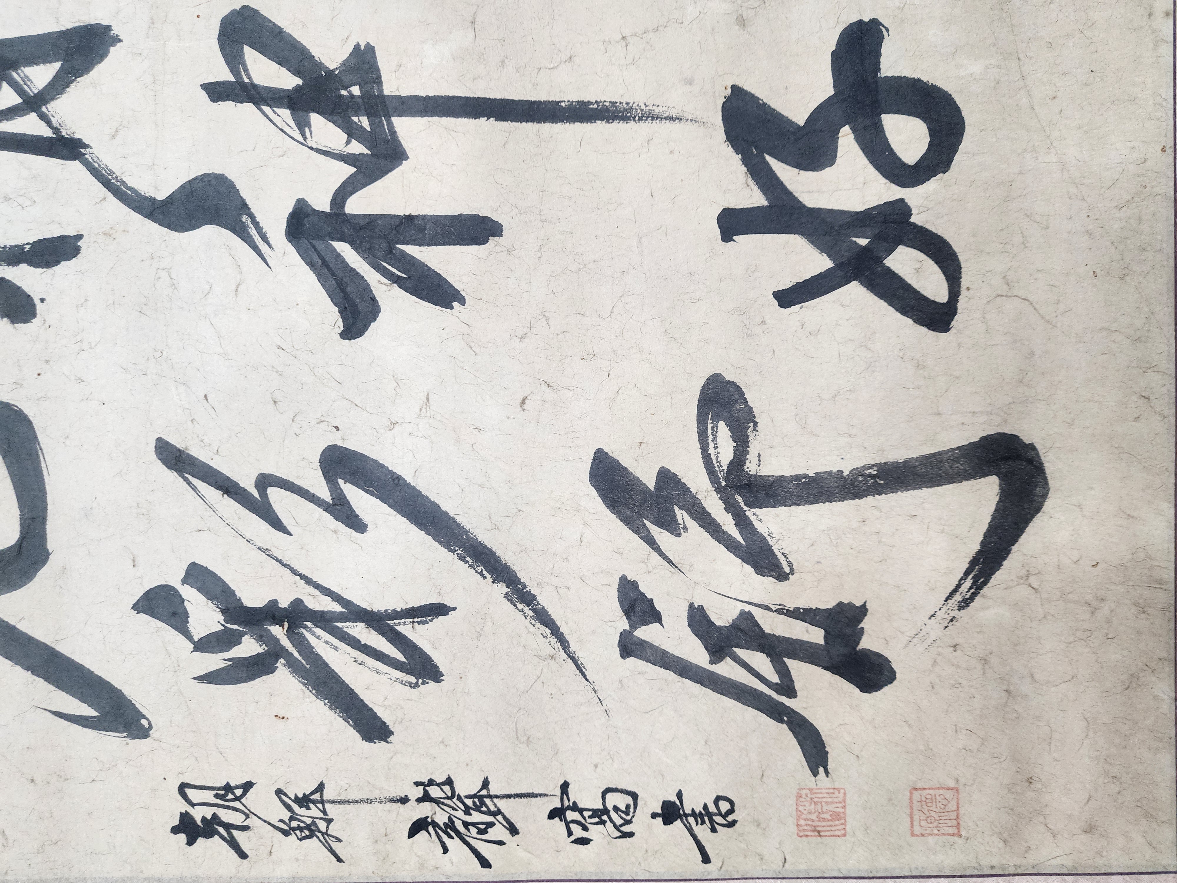 2e81c0246651070e4f3ef78d7c5f2790_1761724265_3278.jpg 2e81c0246651070e4f3ef78d7c5f2790_1761724265_3278.jpg