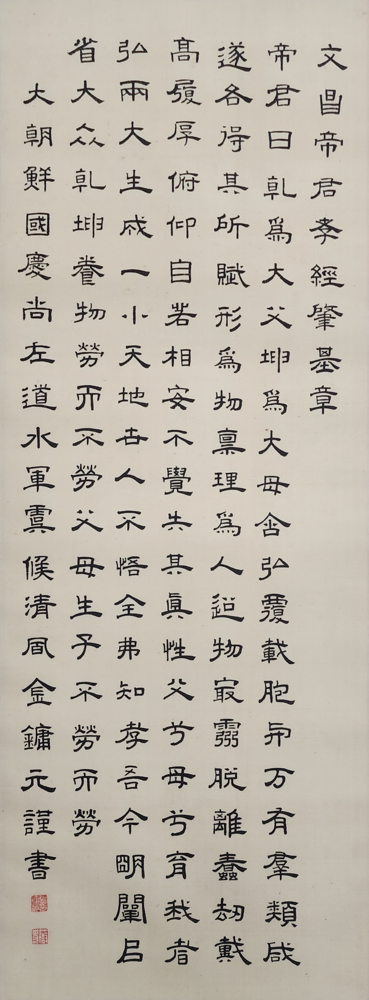 2e81c0246651070e4f3ef78d7c5f2790_1761724327_4577.jpg 2e81c0246651070e4f3ef78d7c5f2790_1761724327_4577.jpg