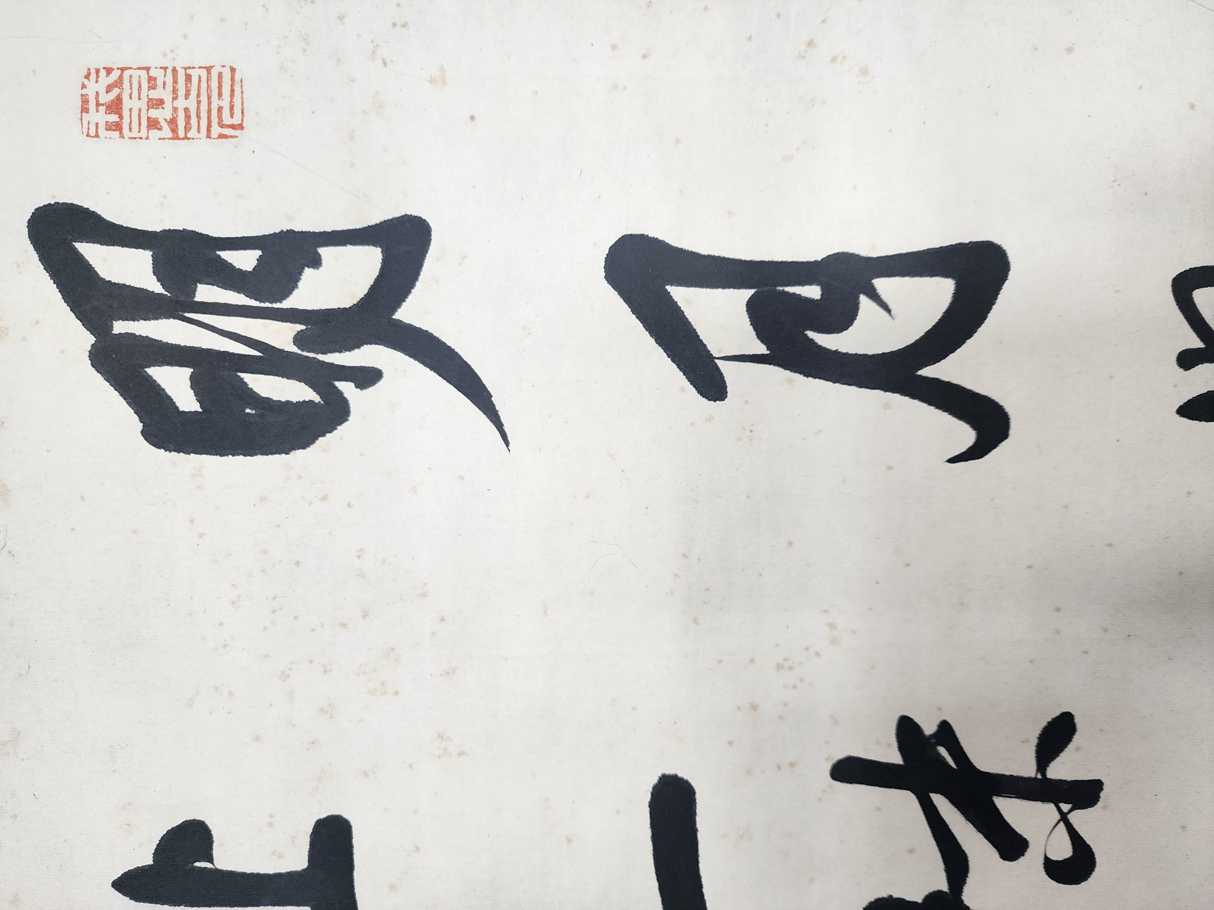 2e81c0246651070e4f3ef78d7c5f2790_1761724365_7862.jpg 2e81c0246651070e4f3ef78d7c5f2790_1761724365_7862.jpg