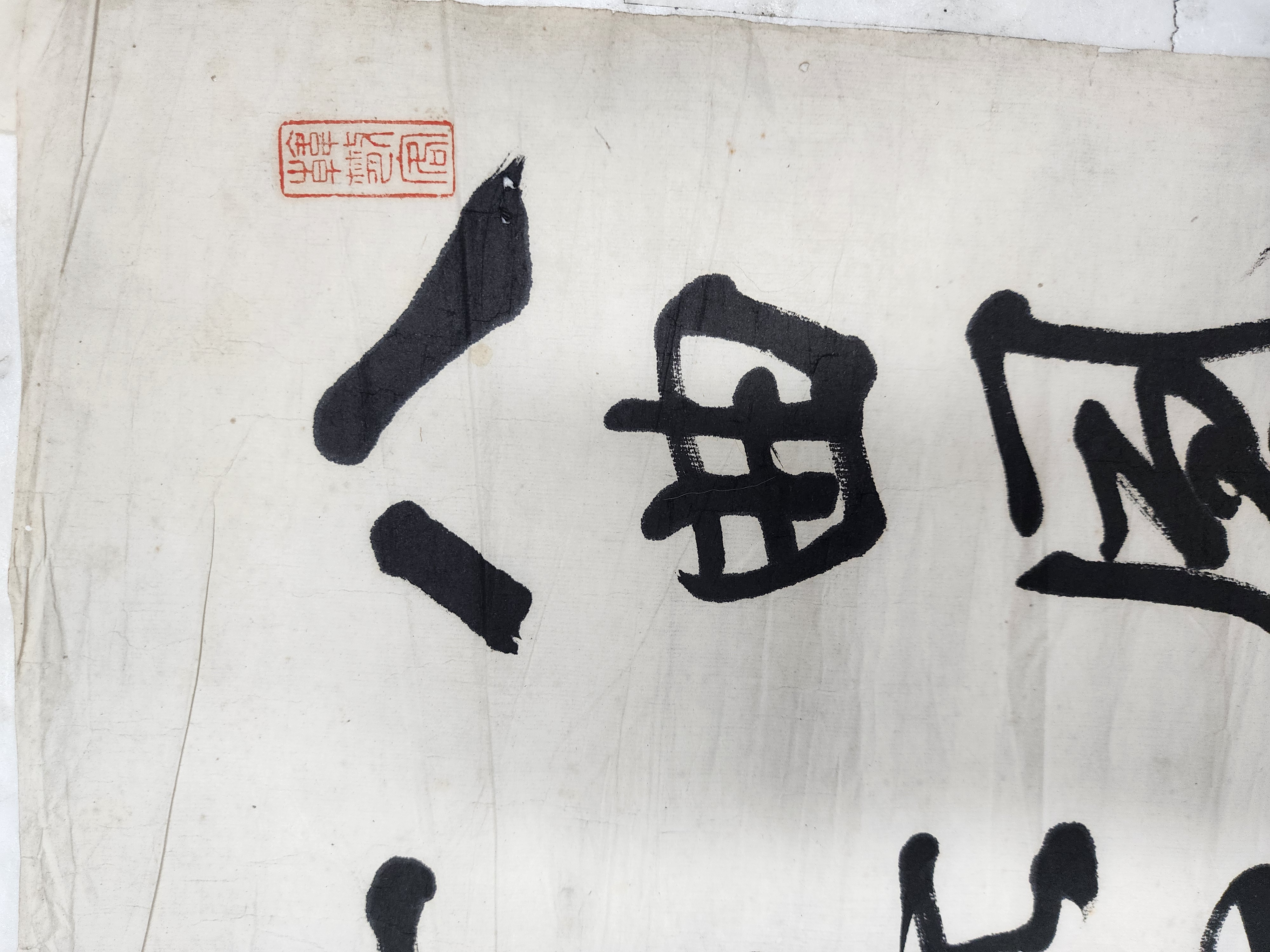 2e81c0246651070e4f3ef78d7c5f2790_1761724393_4339.jpg 2e81c0246651070e4f3ef78d7c5f2790_1761724393_4339.jpg