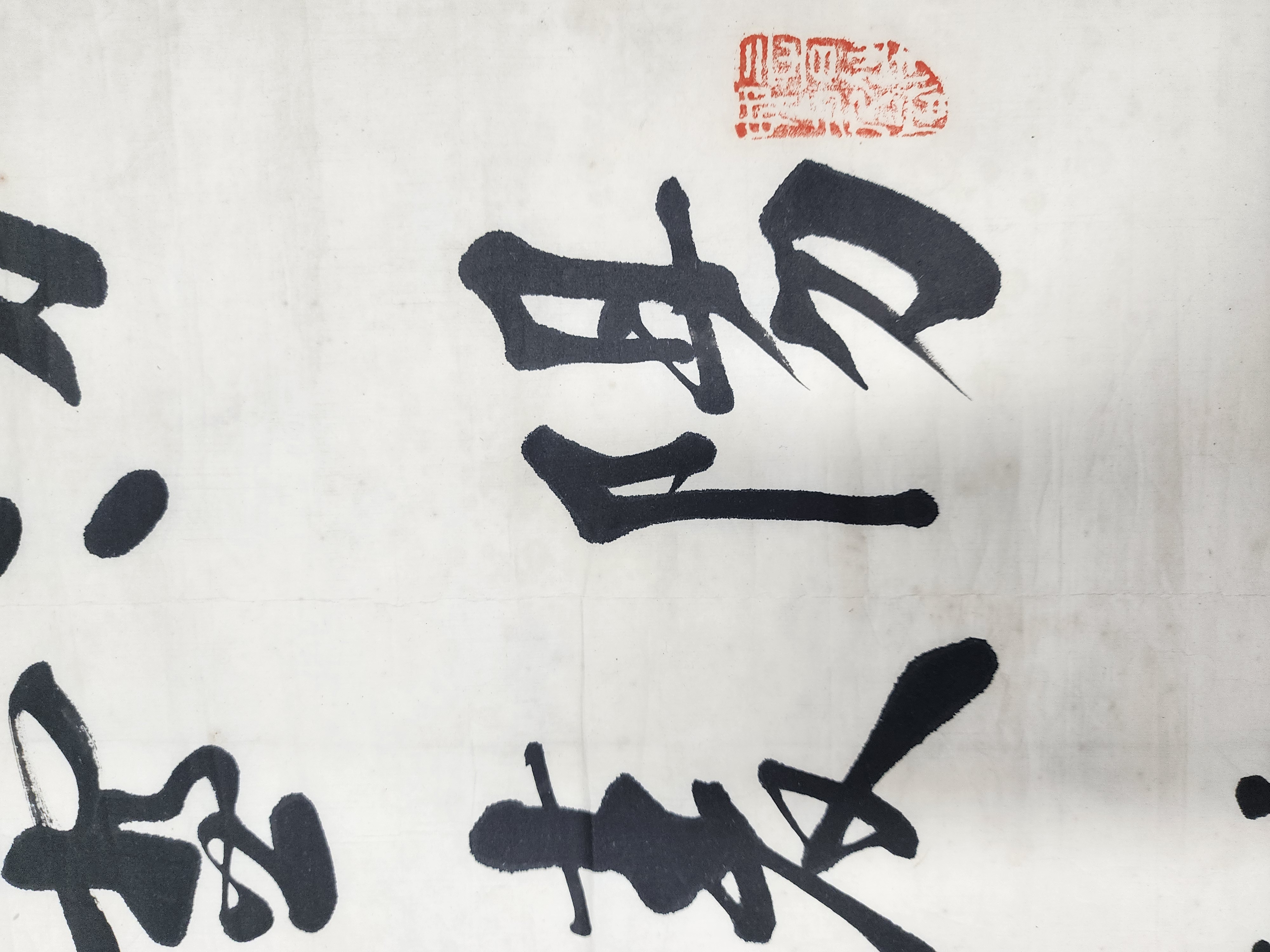 2e81c0246651070e4f3ef78d7c5f2790_1761724752_195.jpg 2e81c0246651070e4f3ef78d7c5f2790_1761724752_195.jpg