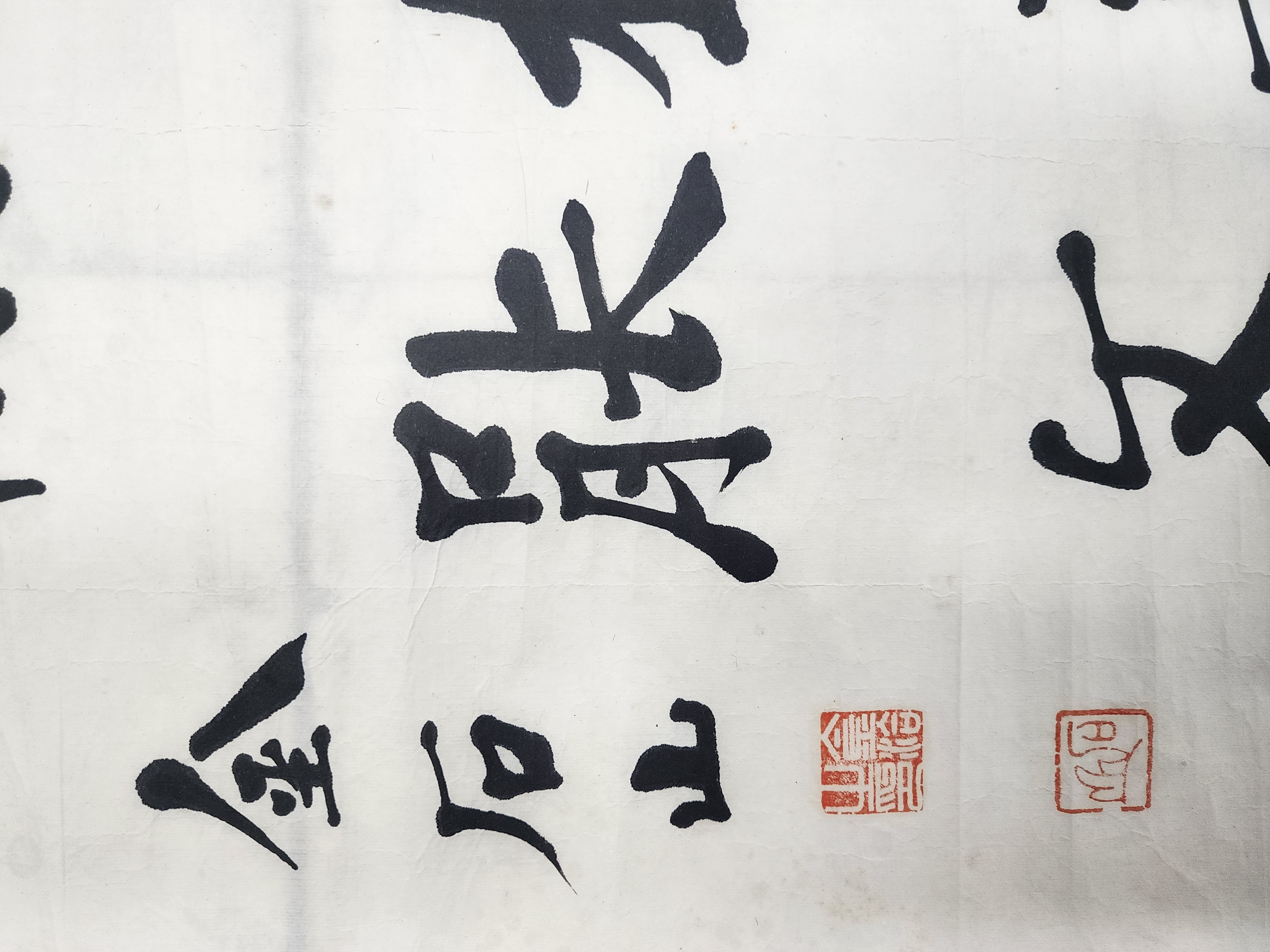 2e81c0246651070e4f3ef78d7c5f2790_1761724752_7911.jpg 2e81c0246651070e4f3ef78d7c5f2790_1761724752_7911.jpg