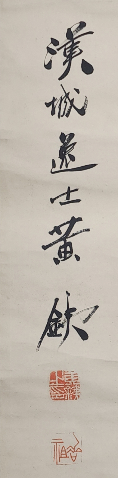 2e81c0246651070e4f3ef78d7c5f2790_1761724791_5552.jpg 2e81c0246651070e4f3ef78d7c5f2790_1761724791_5552.jpg