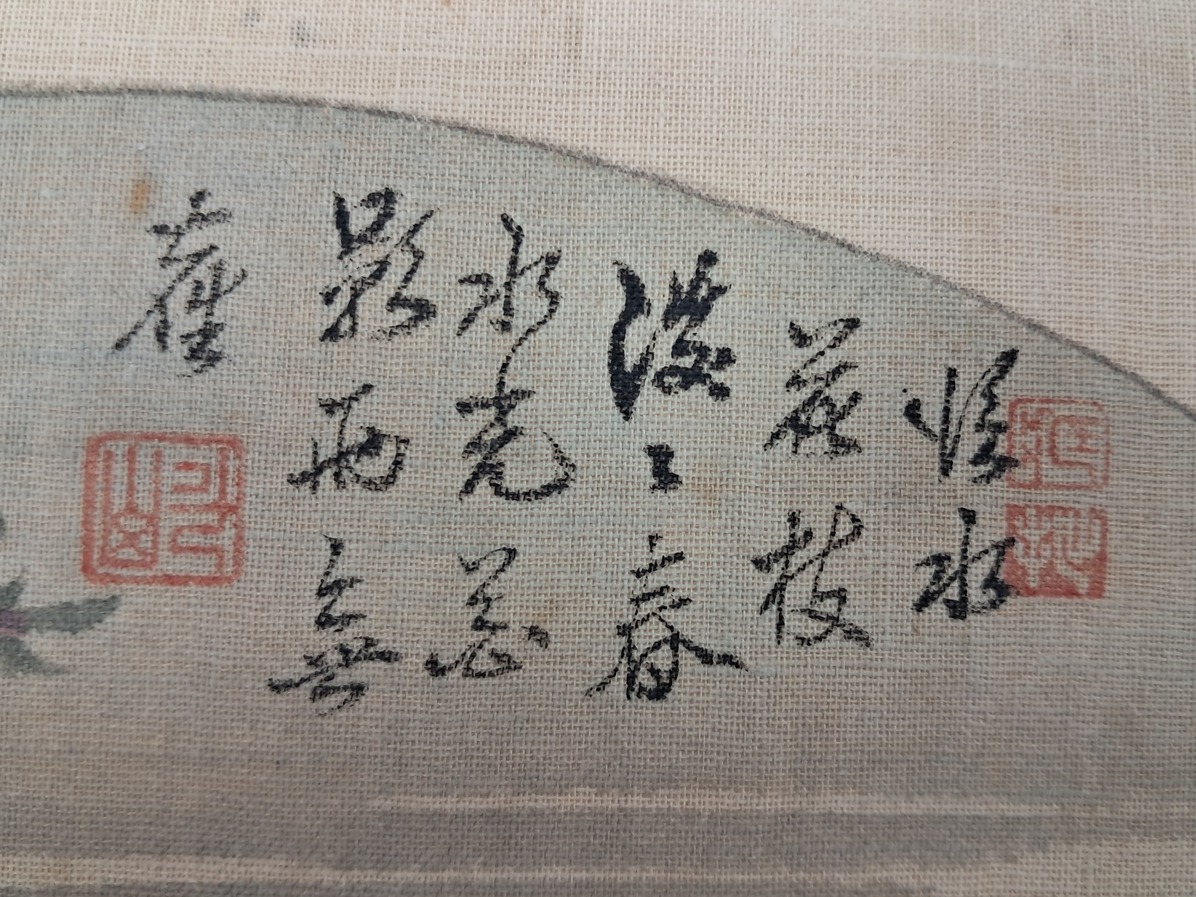 2e81c0246651070e4f3ef78d7c5f2790_1761724874_231.jpg 2e81c0246651070e4f3ef78d7c5f2790_1761724874_231.jpg