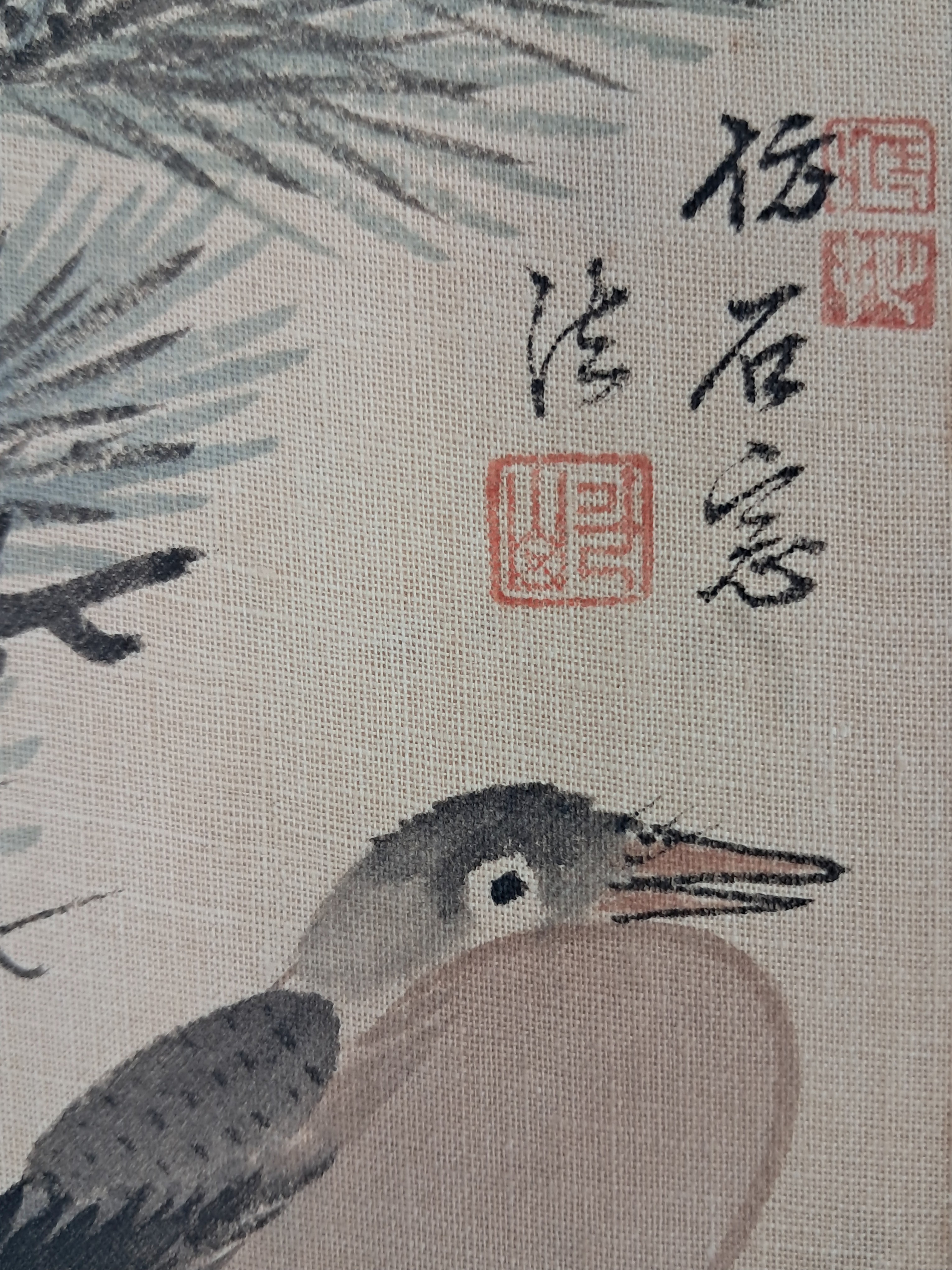 2e81c0246651070e4f3ef78d7c5f2790_1761724875_1823.jpg 2e81c0246651070e4f3ef78d7c5f2790_1761724875_1823.jpg