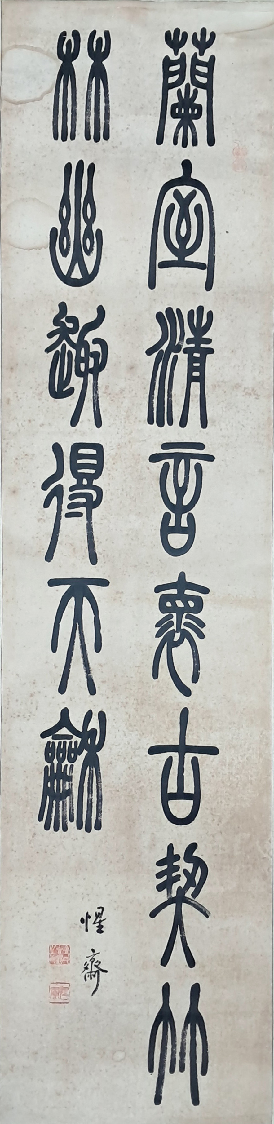 2e81c0246651070e4f3ef78d7c5f2790_1761724904_4209.jpg 2e81c0246651070e4f3ef78d7c5f2790_1761724904_4209.jpg