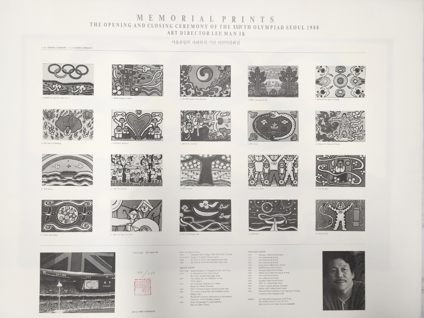 2e81c0246651070e4f3ef78d7c5f2790_1761725151_3816.jpg 2e81c0246651070e4f3ef78d7c5f2790_1761725151_3816.jpg