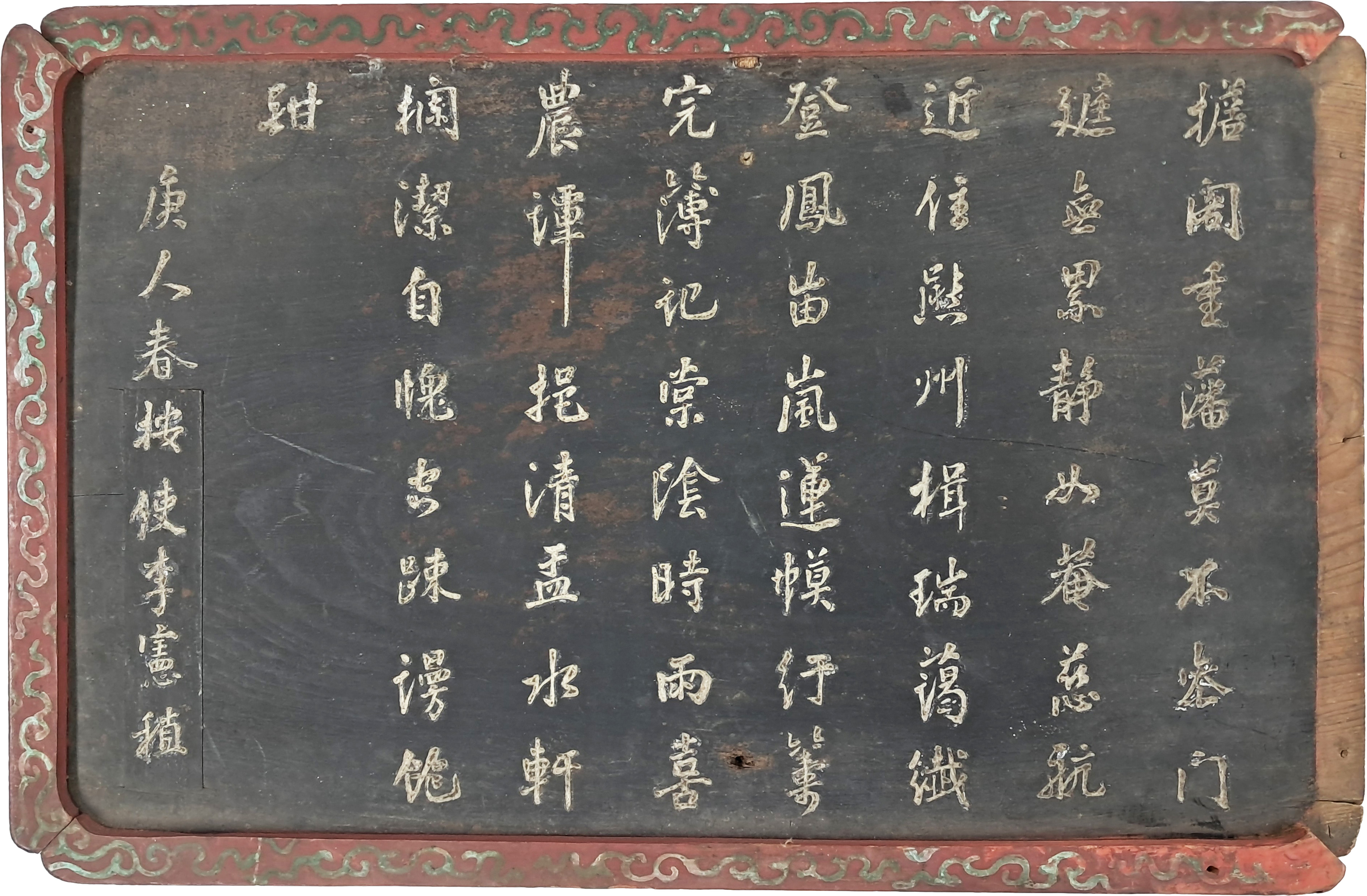 2e81c0246651070e4f3ef78d7c5f2790_1761725234_3995.jpg 2e81c0246651070e4f3ef78d7c5f2790_1761725234_3995.jpg