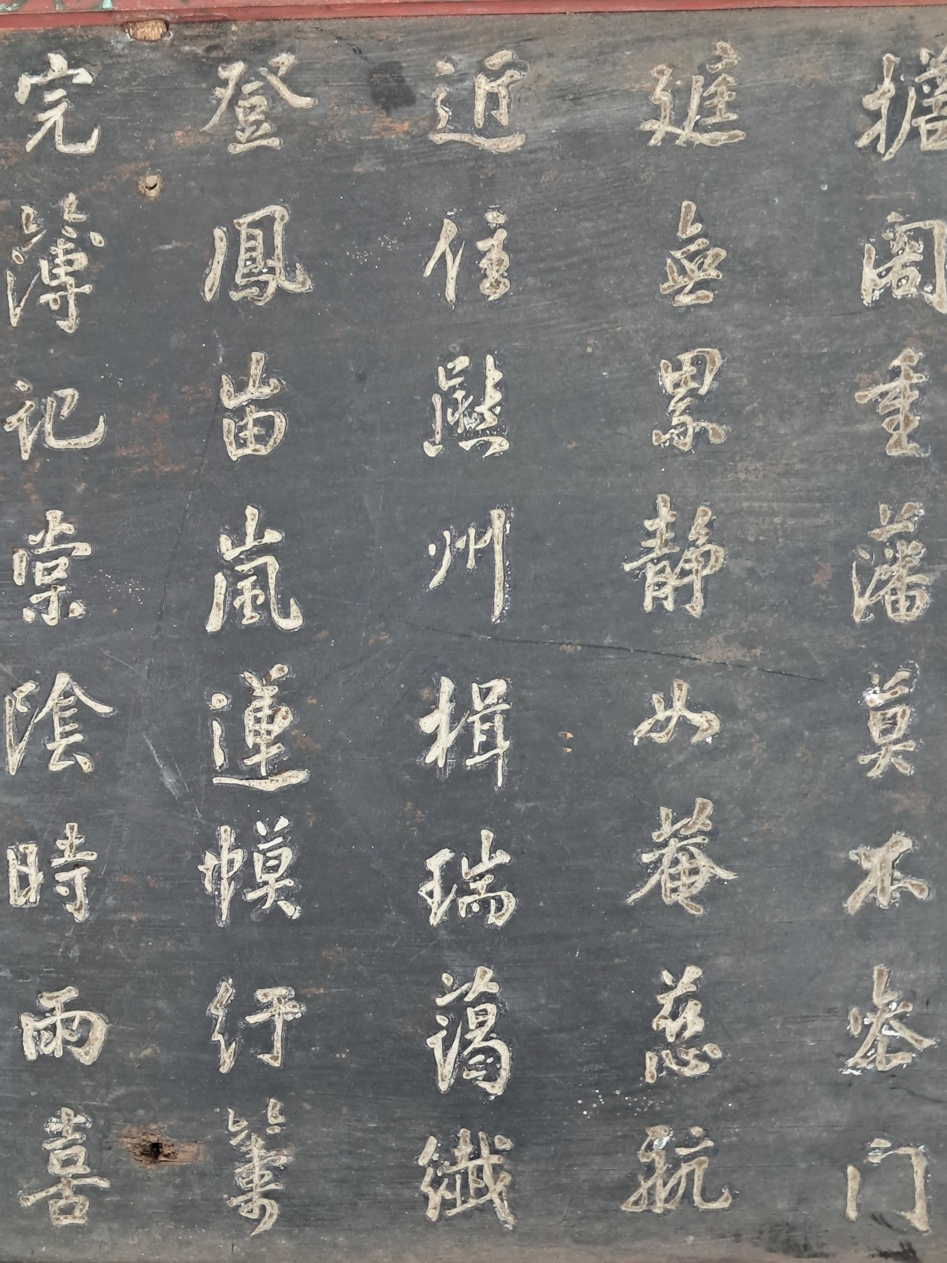 2e81c0246651070e4f3ef78d7c5f2790_1761725234_8282.jpg 2e81c0246651070e4f3ef78d7c5f2790_1761725234_8282.jpg