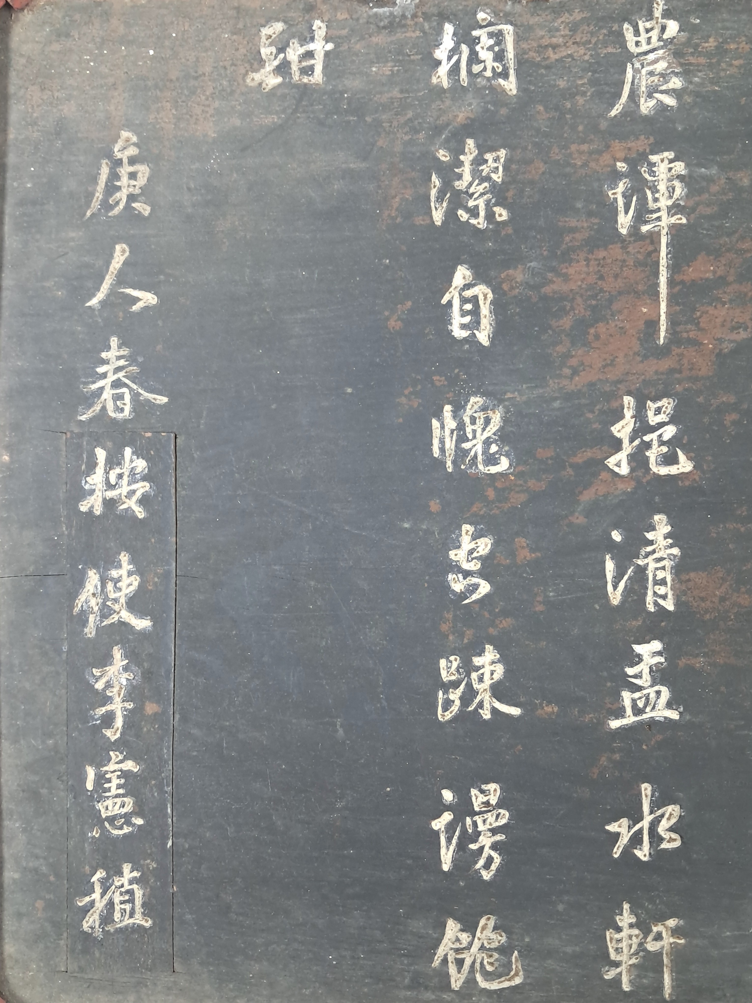 2e81c0246651070e4f3ef78d7c5f2790_1761725235_2805.jpg 2e81c0246651070e4f3ef78d7c5f2790_1761725235_2805.jpg