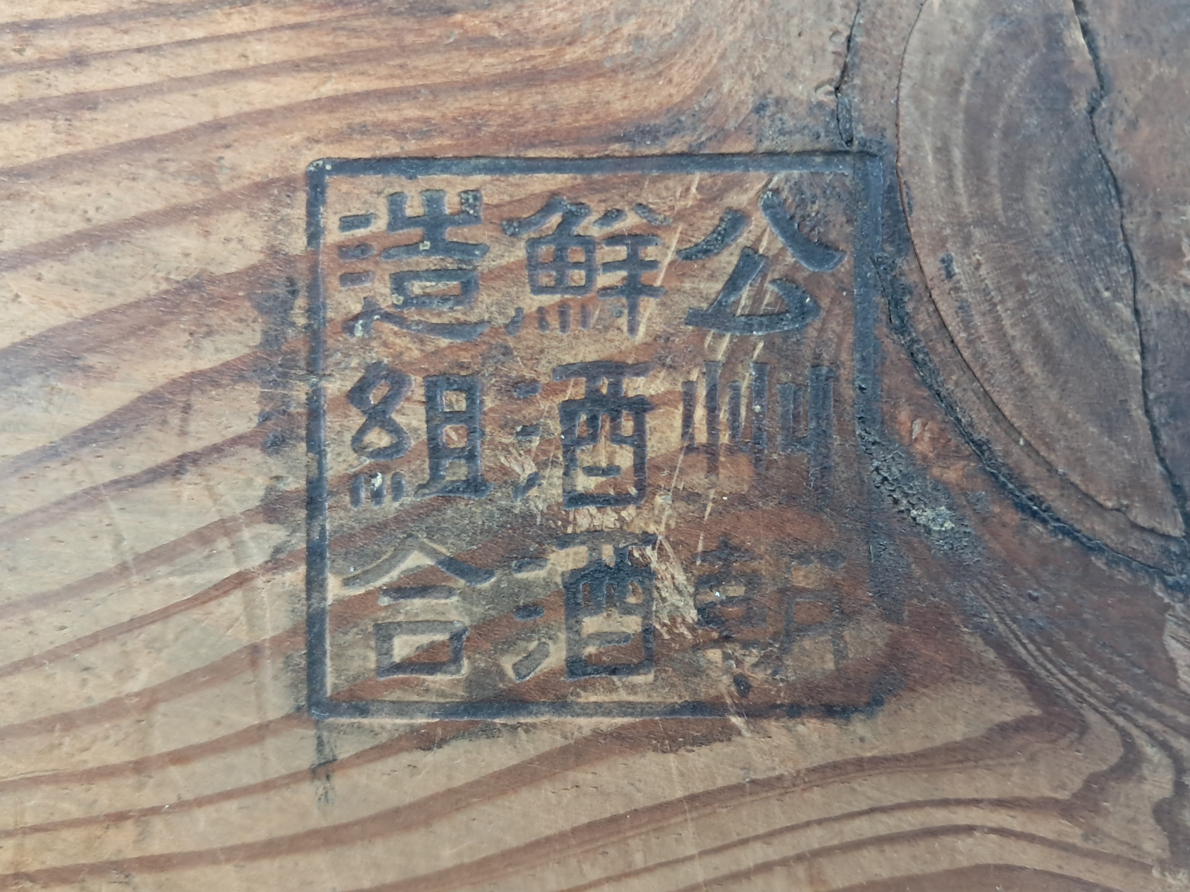 2e81c0246651070e4f3ef78d7c5f2790_1761725409_2192.jpg 2e81c0246651070e4f3ef78d7c5f2790_1761725409_2192.jpg