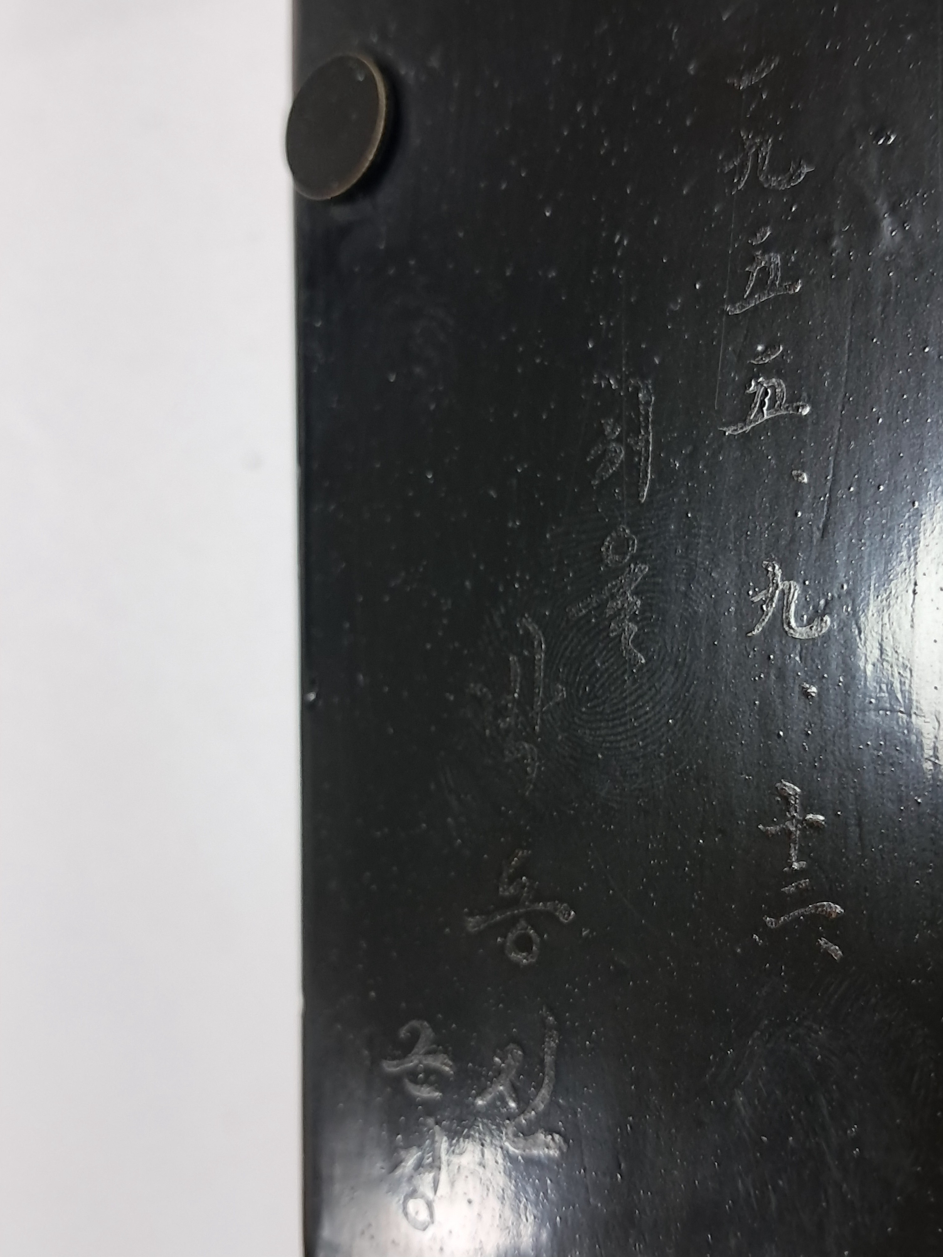 2e81c0246651070e4f3ef78d7c5f2790_1761725455_8815.jpg 2e81c0246651070e4f3ef78d7c5f2790_1761725455_8815.jpg