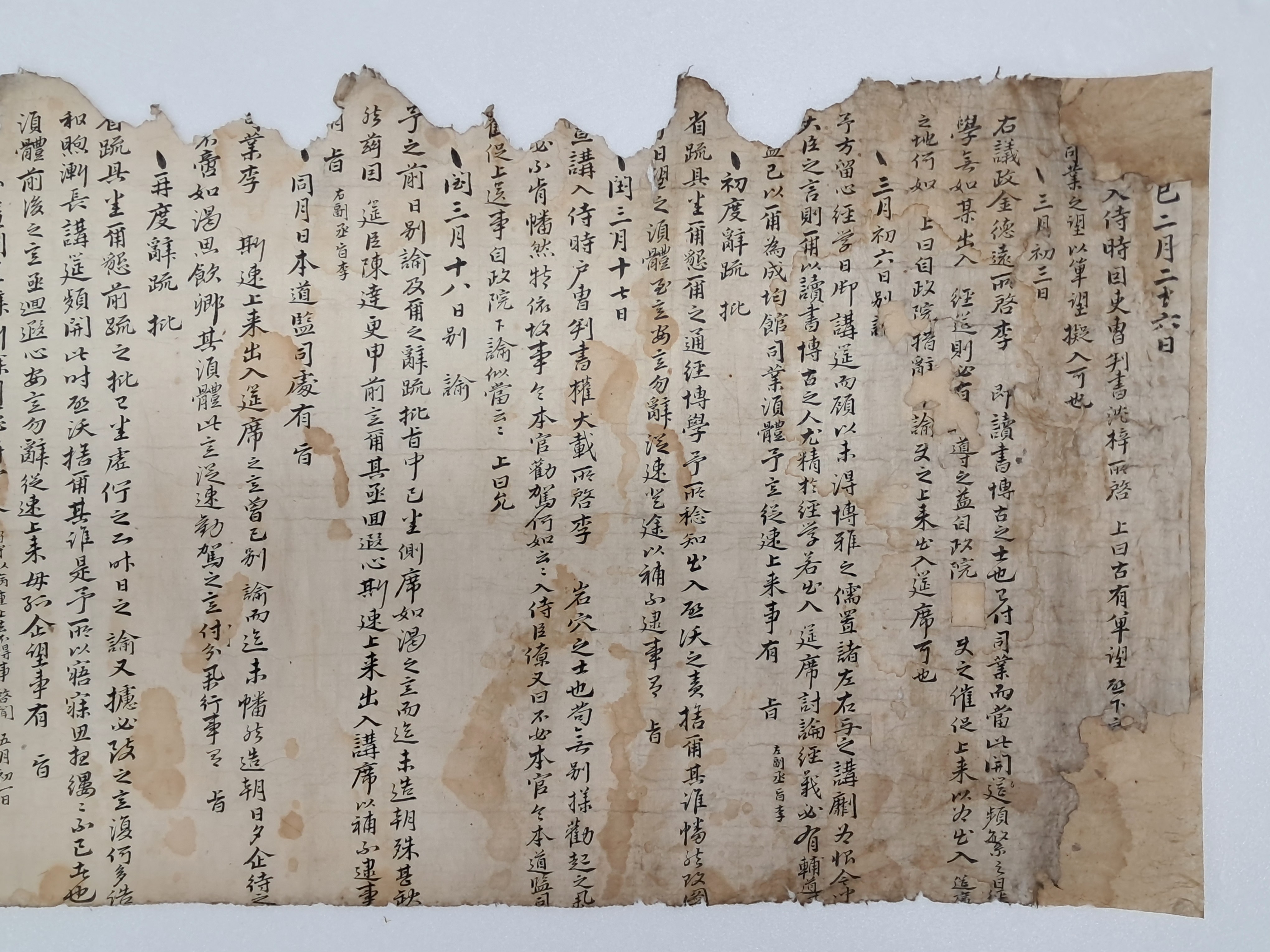 40016eafcb66ed9c7bc4306e37dd4fd9_1761742356_7182.jpg 40016eafcb66ed9c7bc4306e37dd4fd9_1761742356_7182.jpg