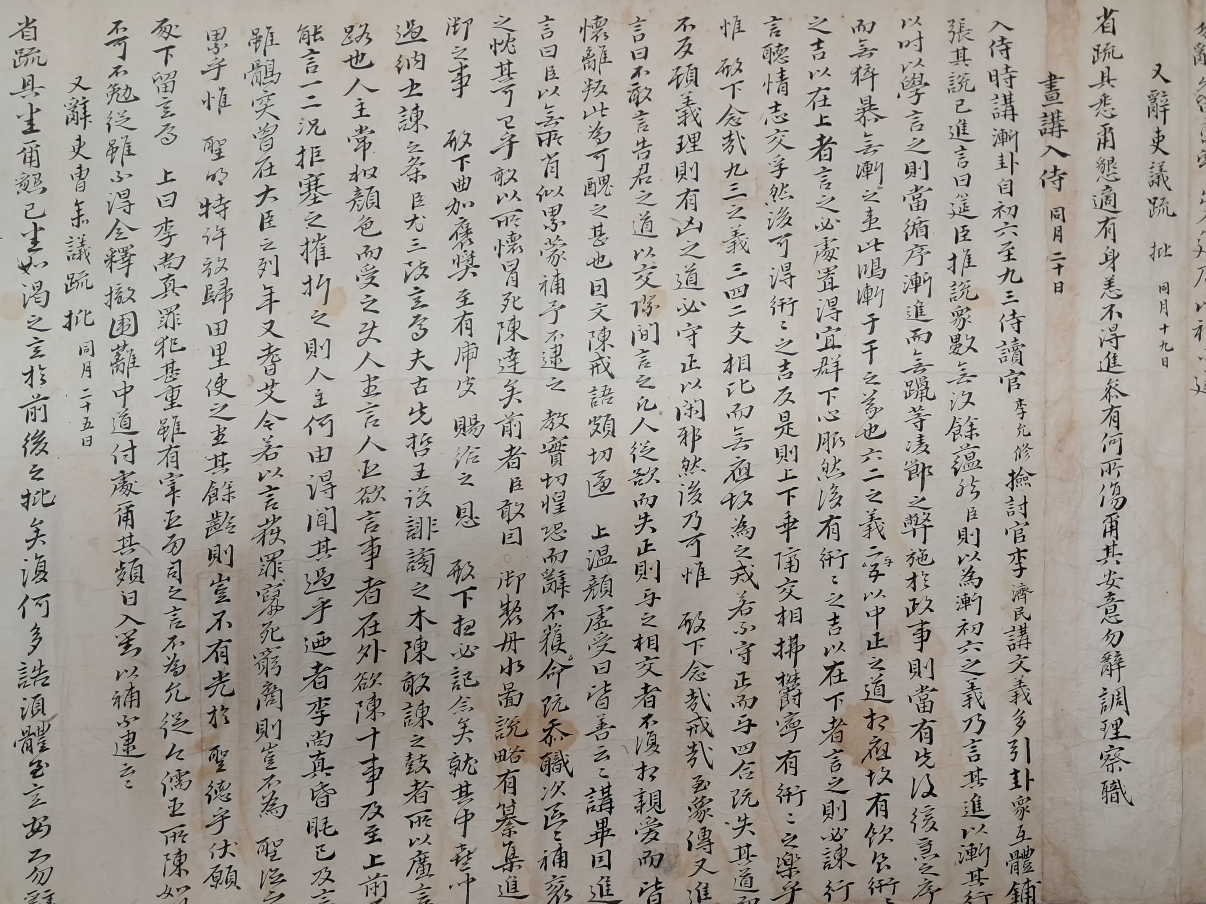 40016eafcb66ed9c7bc4306e37dd4fd9_1761742357_1382.jpg 40016eafcb66ed9c7bc4306e37dd4fd9_1761742357_1382.jpg