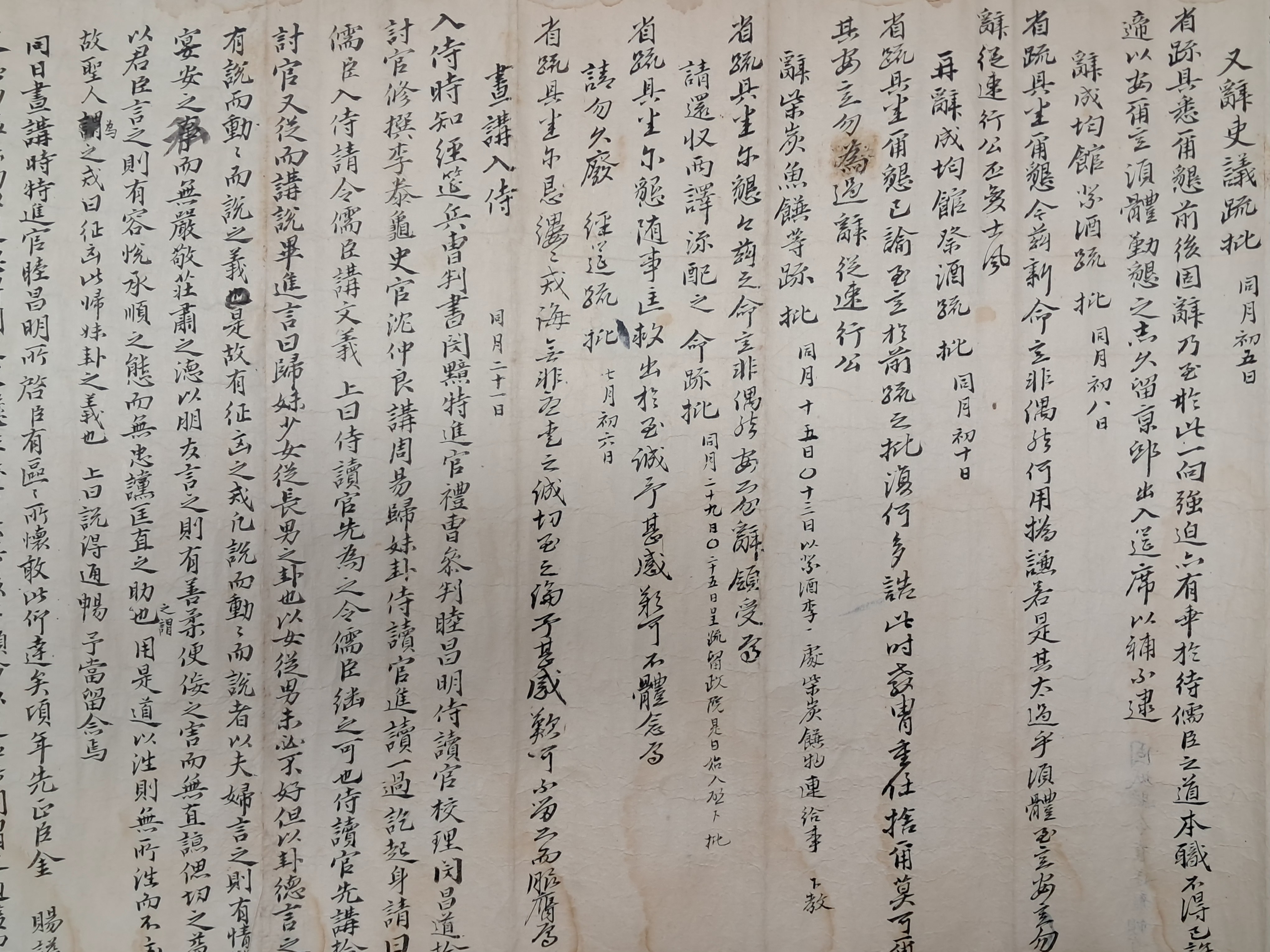 40016eafcb66ed9c7bc4306e37dd4fd9_1761742357_6053.jpg 40016eafcb66ed9c7bc4306e37dd4fd9_1761742357_6053.jpg