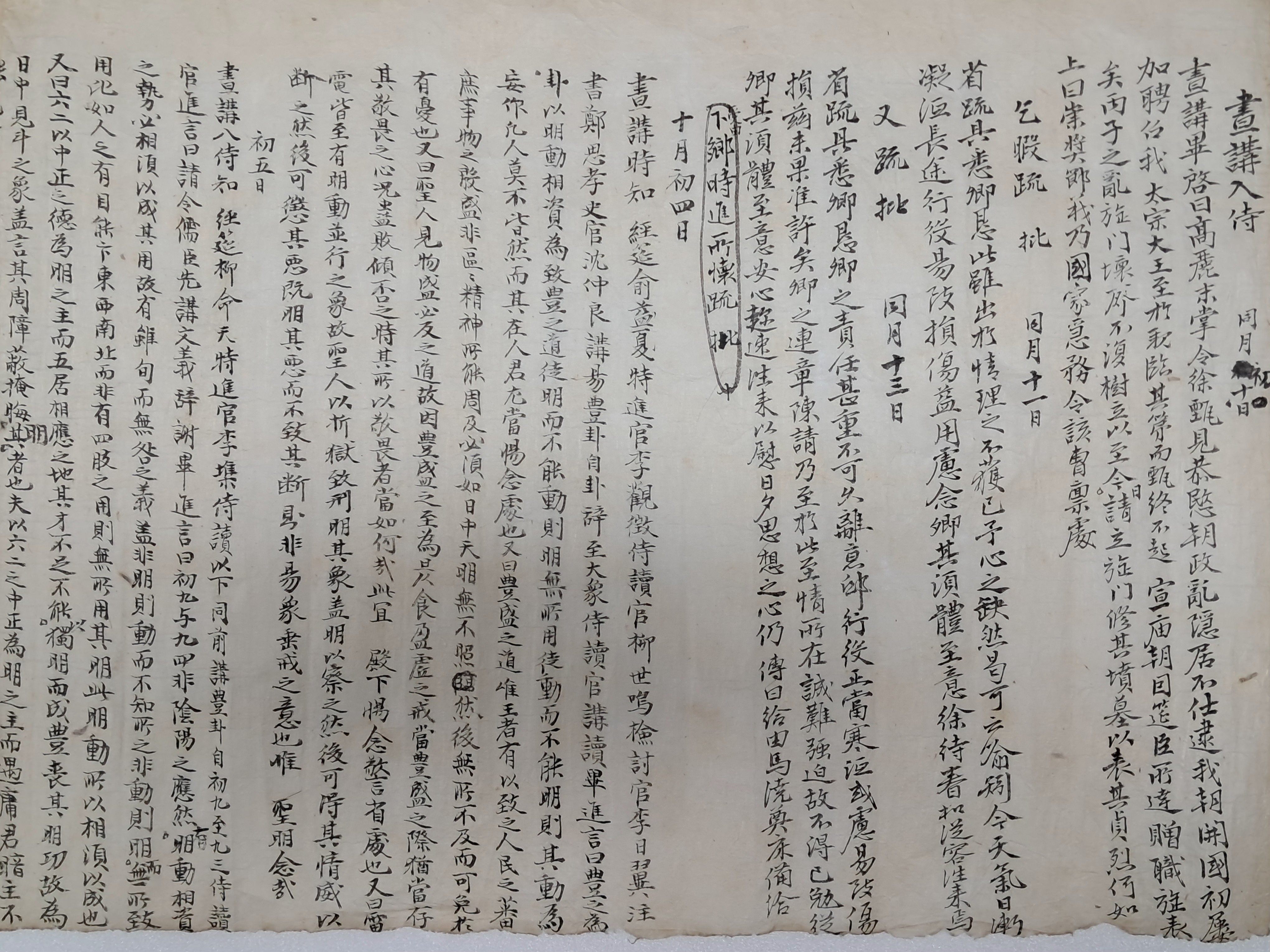 40016eafcb66ed9c7bc4306e37dd4fd9_1761742358_0682.jpg 40016eafcb66ed9c7bc4306e37dd4fd9_1761742358_0682.jpg