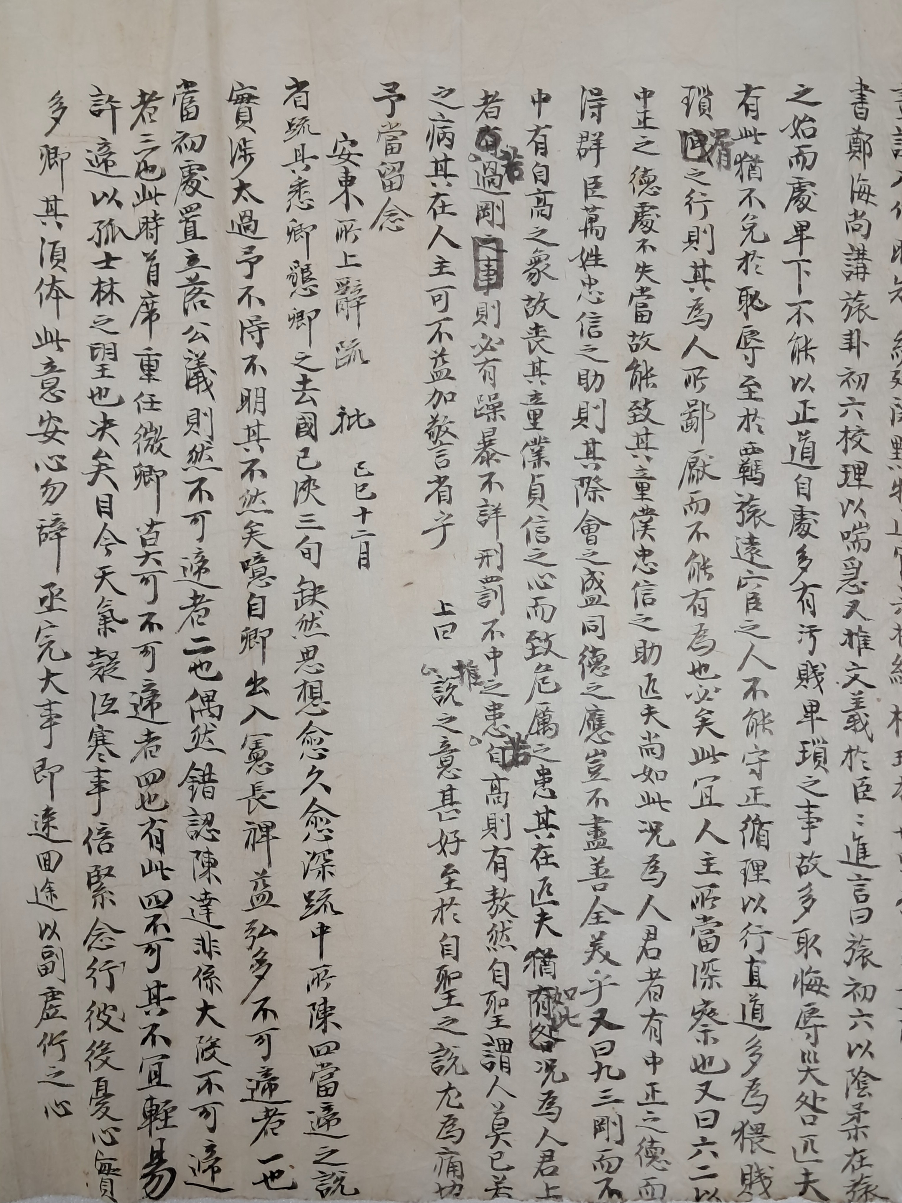 40016eafcb66ed9c7bc4306e37dd4fd9_1761742358_535.jpg 40016eafcb66ed9c7bc4306e37dd4fd9_1761742358_535.jpg