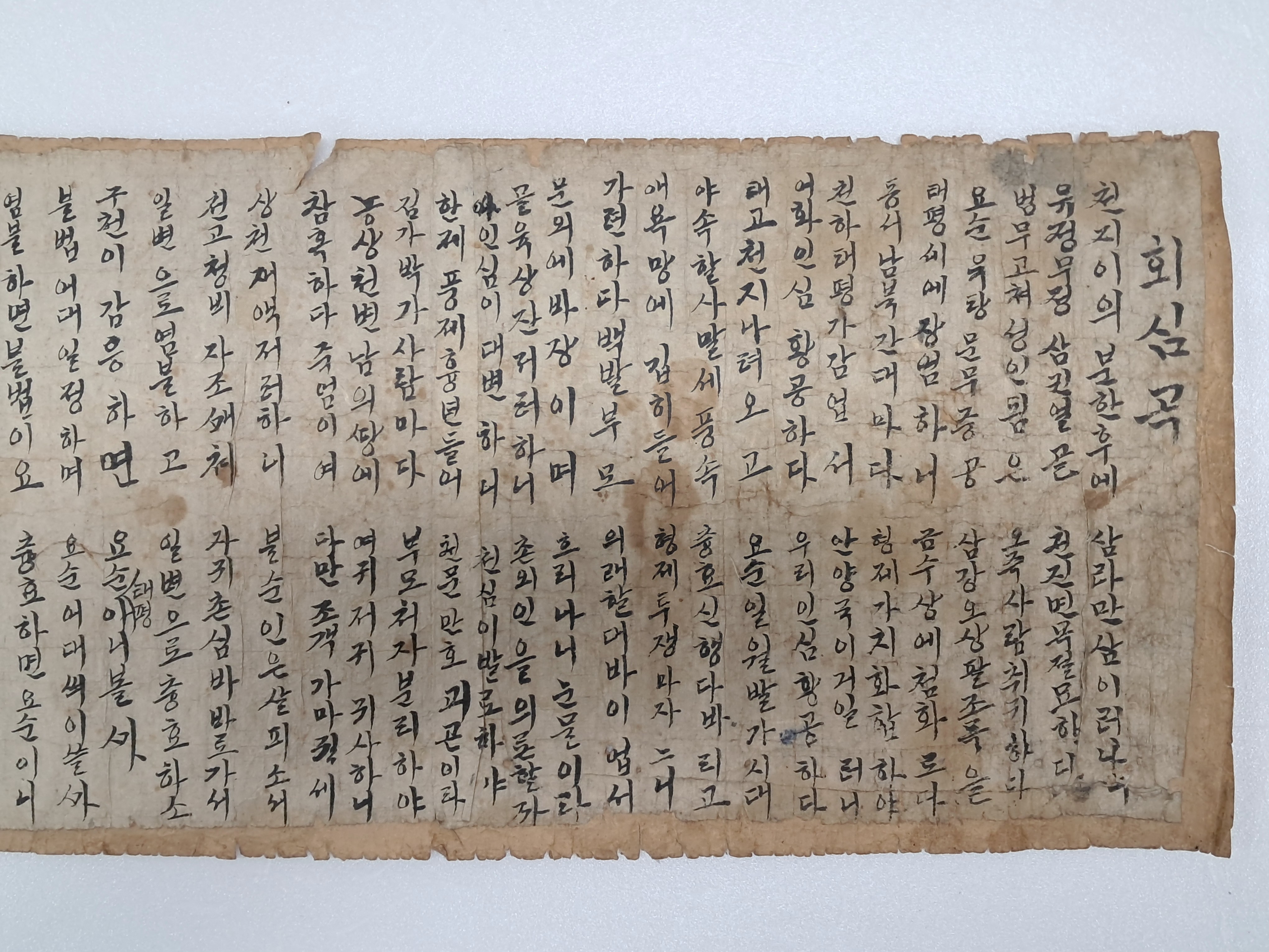 40016eafcb66ed9c7bc4306e37dd4fd9_1761742383_9182.jpg 40016eafcb66ed9c7bc4306e37dd4fd9_1761742383_9182.jpg