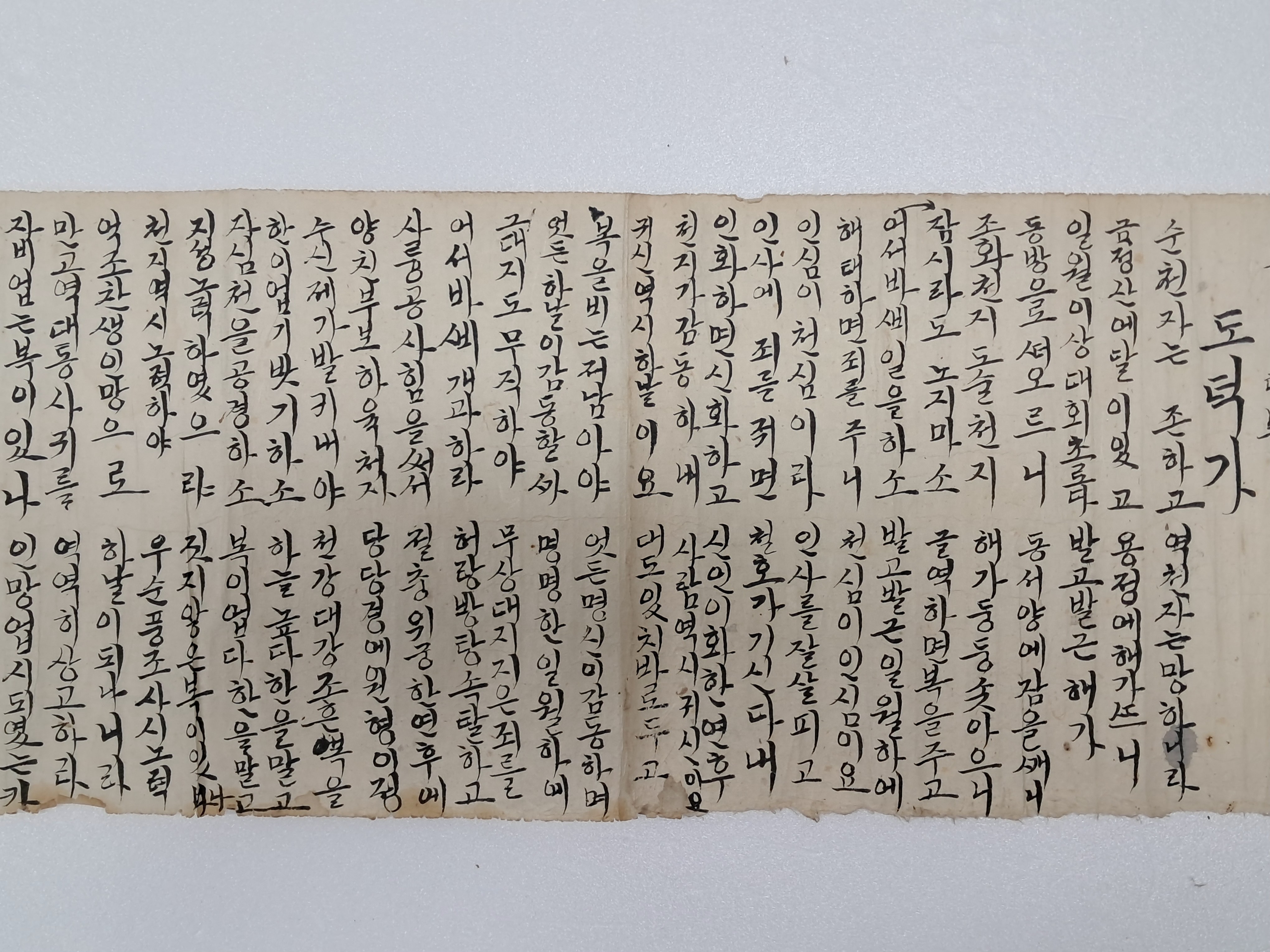 40016eafcb66ed9c7bc4306e37dd4fd9_1761742385_1579.jpg 40016eafcb66ed9c7bc4306e37dd4fd9_1761742385_1579.jpg