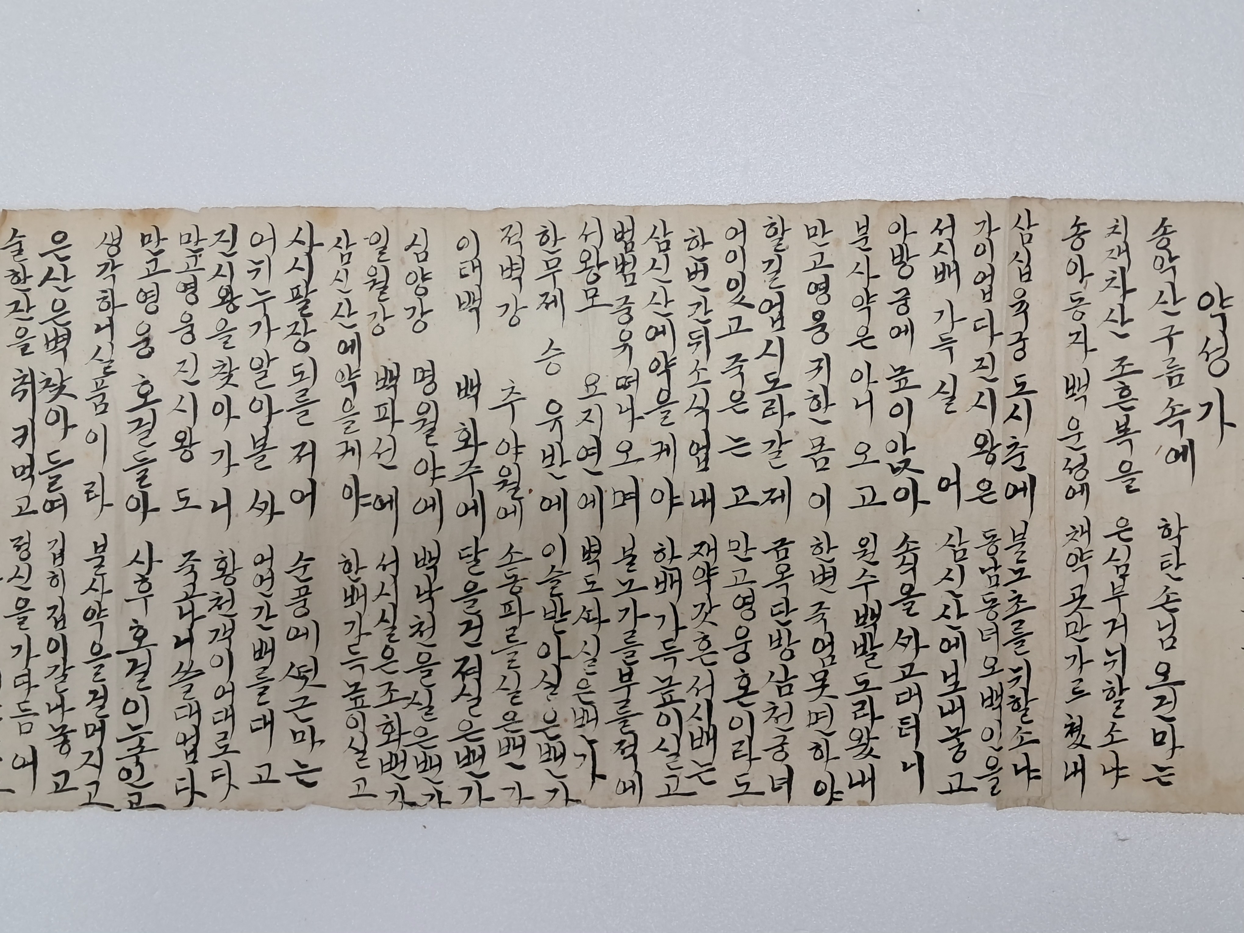 40016eafcb66ed9c7bc4306e37dd4fd9_1761742385_5893.jpg 40016eafcb66ed9c7bc4306e37dd4fd9_1761742385_5893.jpg