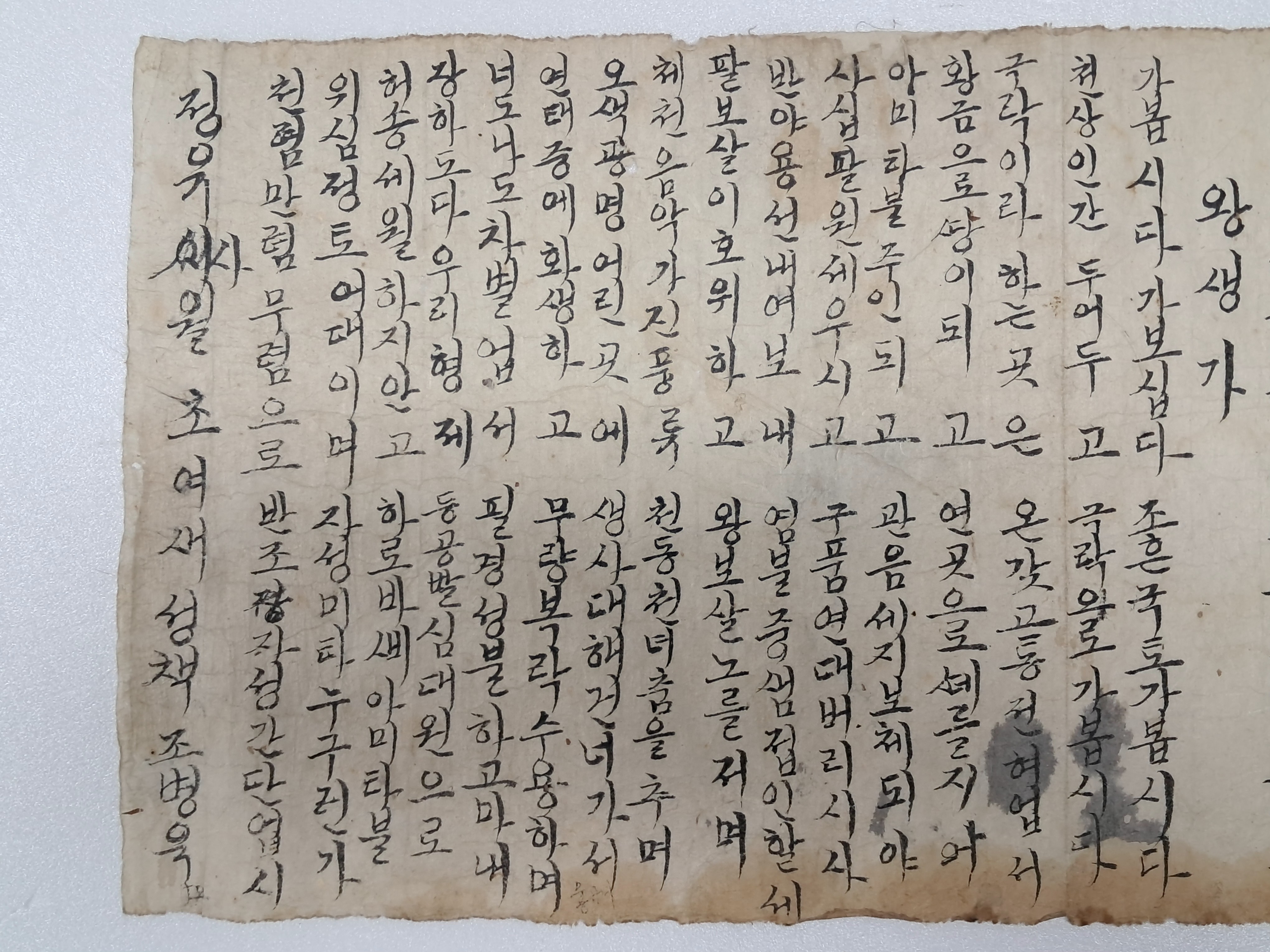 40016eafcb66ed9c7bc4306e37dd4fd9_1761742386_017.jpg 40016eafcb66ed9c7bc4306e37dd4fd9_1761742386_017.jpg