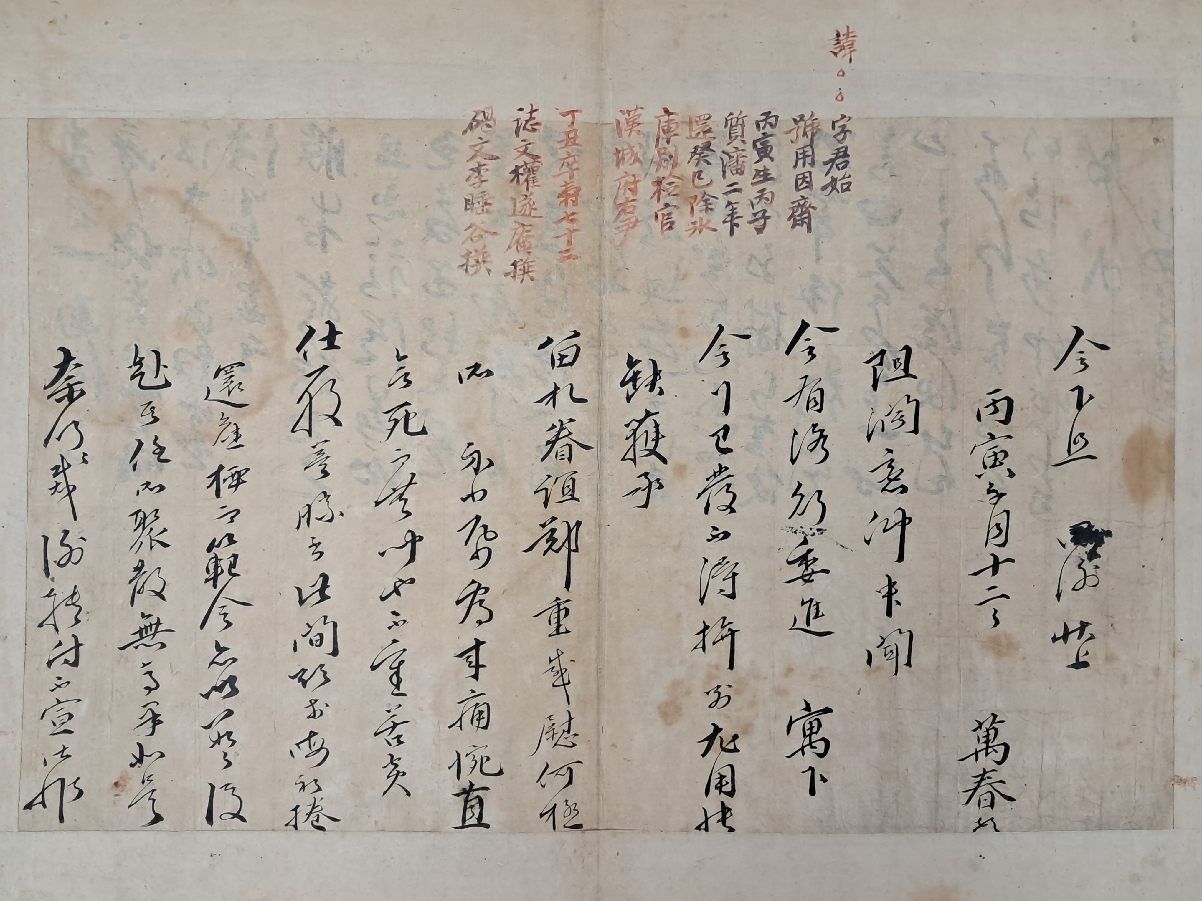 40016eafcb66ed9c7bc4306e37dd4fd9_1761742513_5466.jpg 40016eafcb66ed9c7bc4306e37dd4fd9_1761742513_5466.jpg