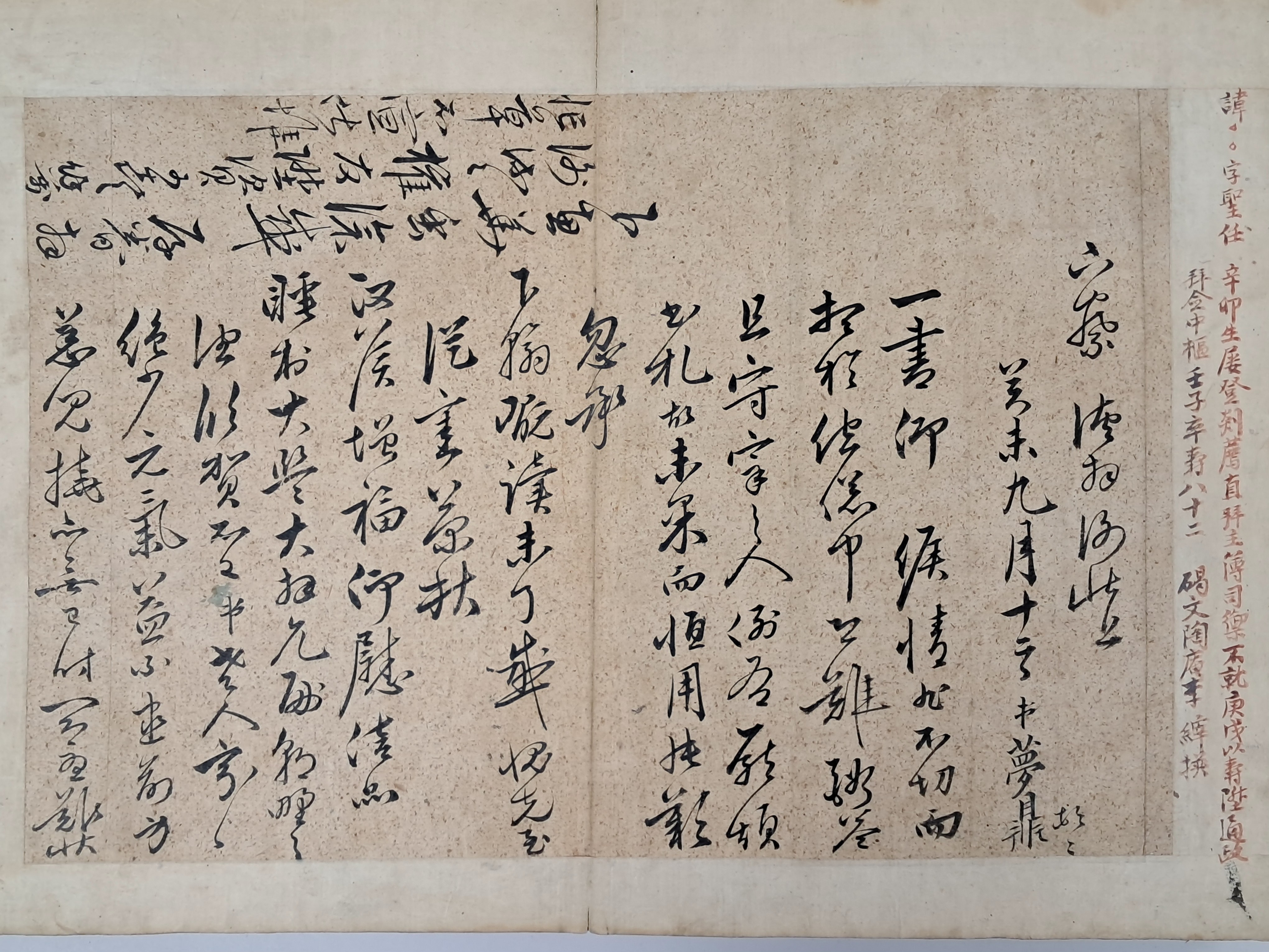 40016eafcb66ed9c7bc4306e37dd4fd9_1761742513_9879.jpg 40016eafcb66ed9c7bc4306e37dd4fd9_1761742513_9879.jpg