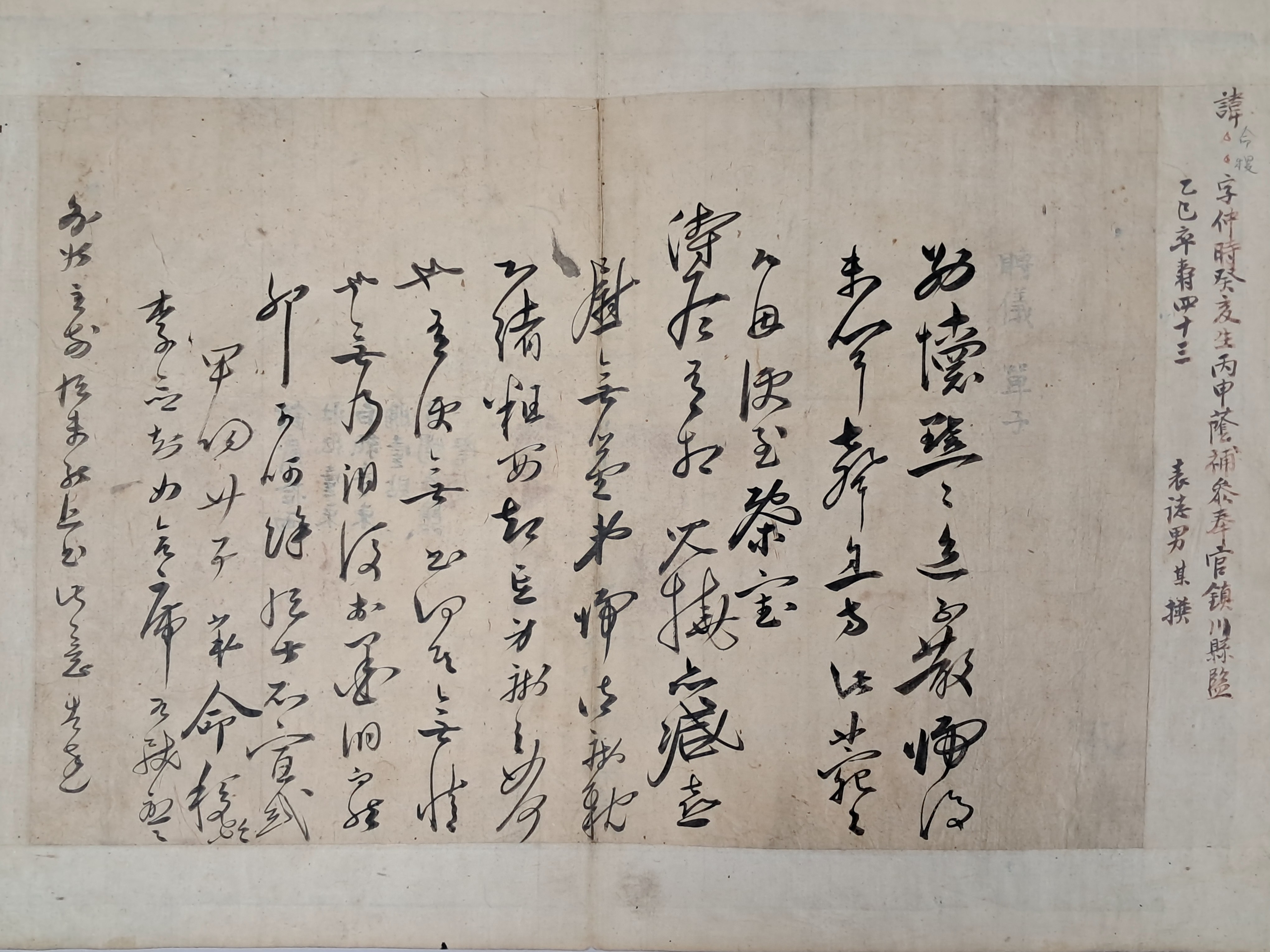 40016eafcb66ed9c7bc4306e37dd4fd9_1761742514_389.jpg 40016eafcb66ed9c7bc4306e37dd4fd9_1761742514_389.jpg