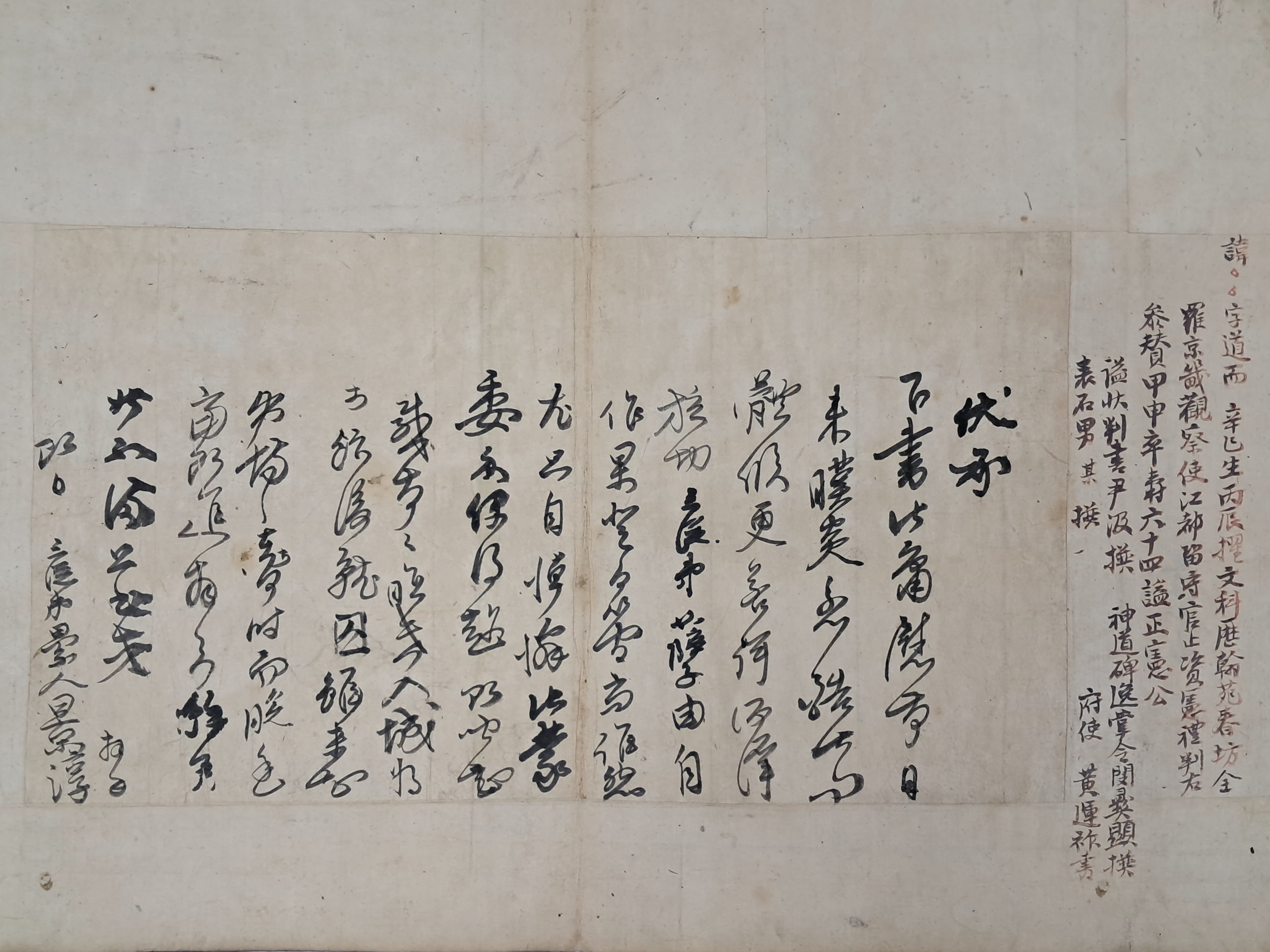 40016eafcb66ed9c7bc4306e37dd4fd9_1761742514_7771.jpg 40016eafcb66ed9c7bc4306e37dd4fd9_1761742514_7771.jpg