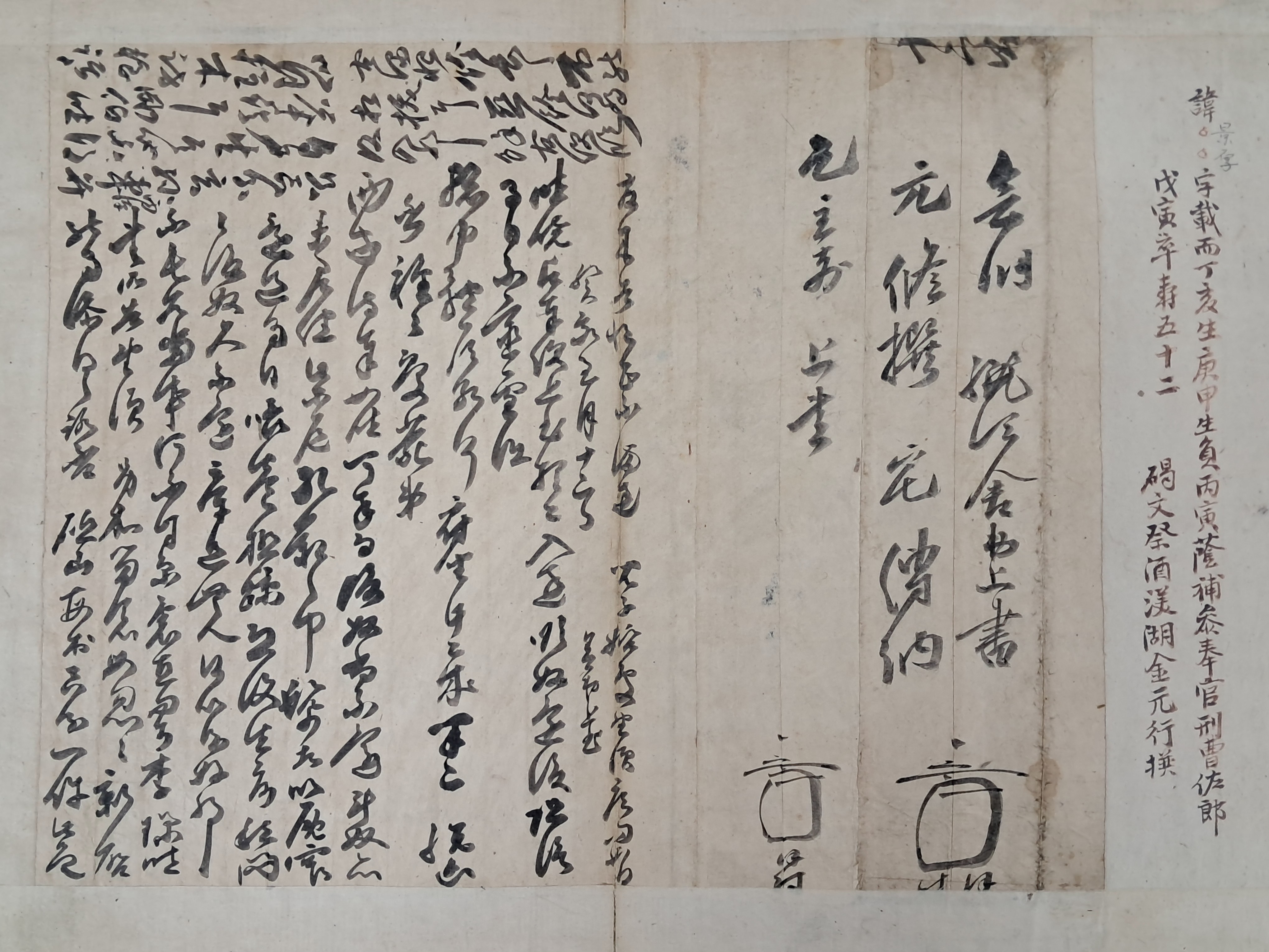 40016eafcb66ed9c7bc4306e37dd4fd9_1761742515_1197.jpg 40016eafcb66ed9c7bc4306e37dd4fd9_1761742515_1197.jpg