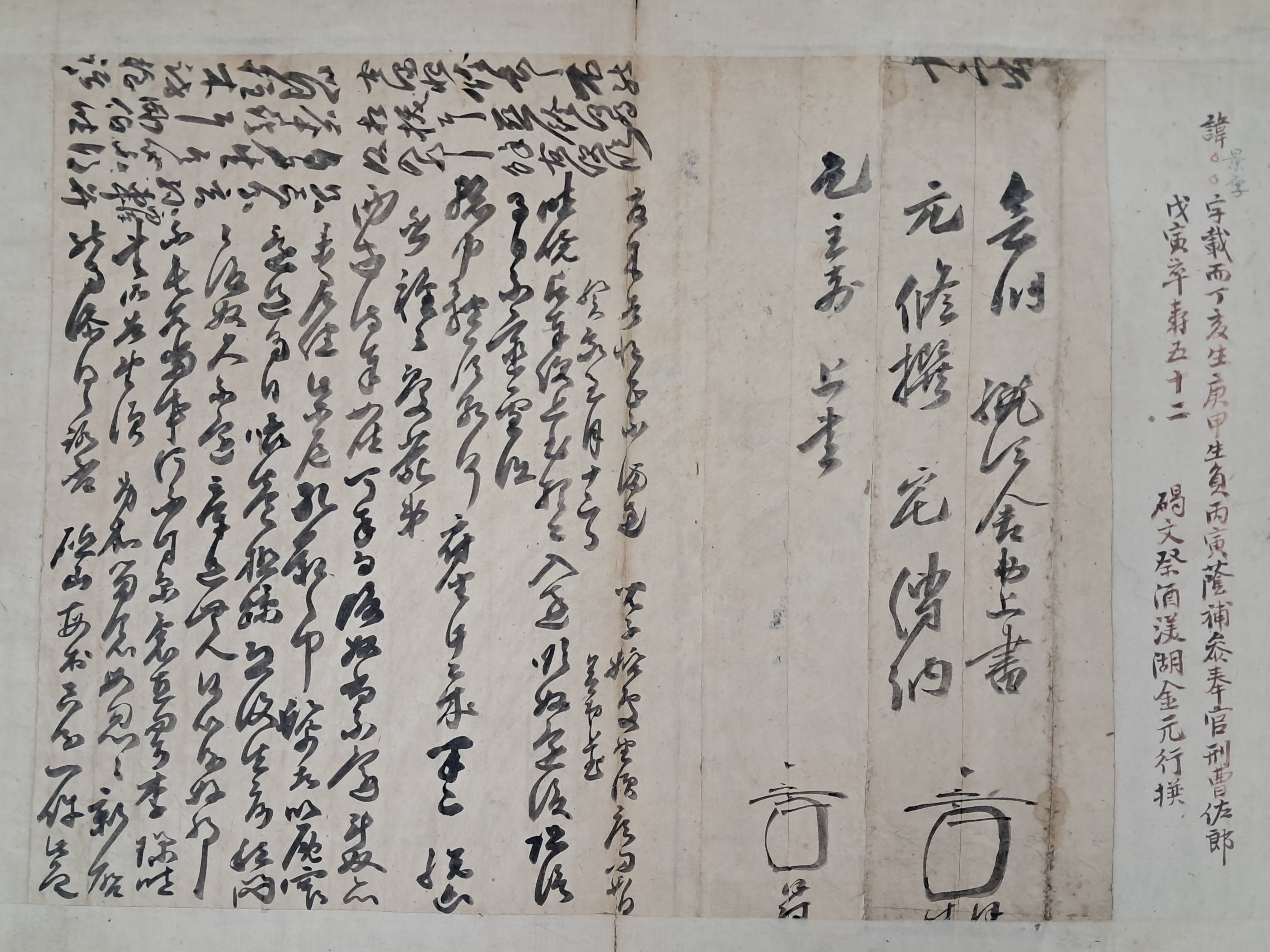 40016eafcb66ed9c7bc4306e37dd4fd9_1761742515_5172.jpg 40016eafcb66ed9c7bc4306e37dd4fd9_1761742515_5172.jpg