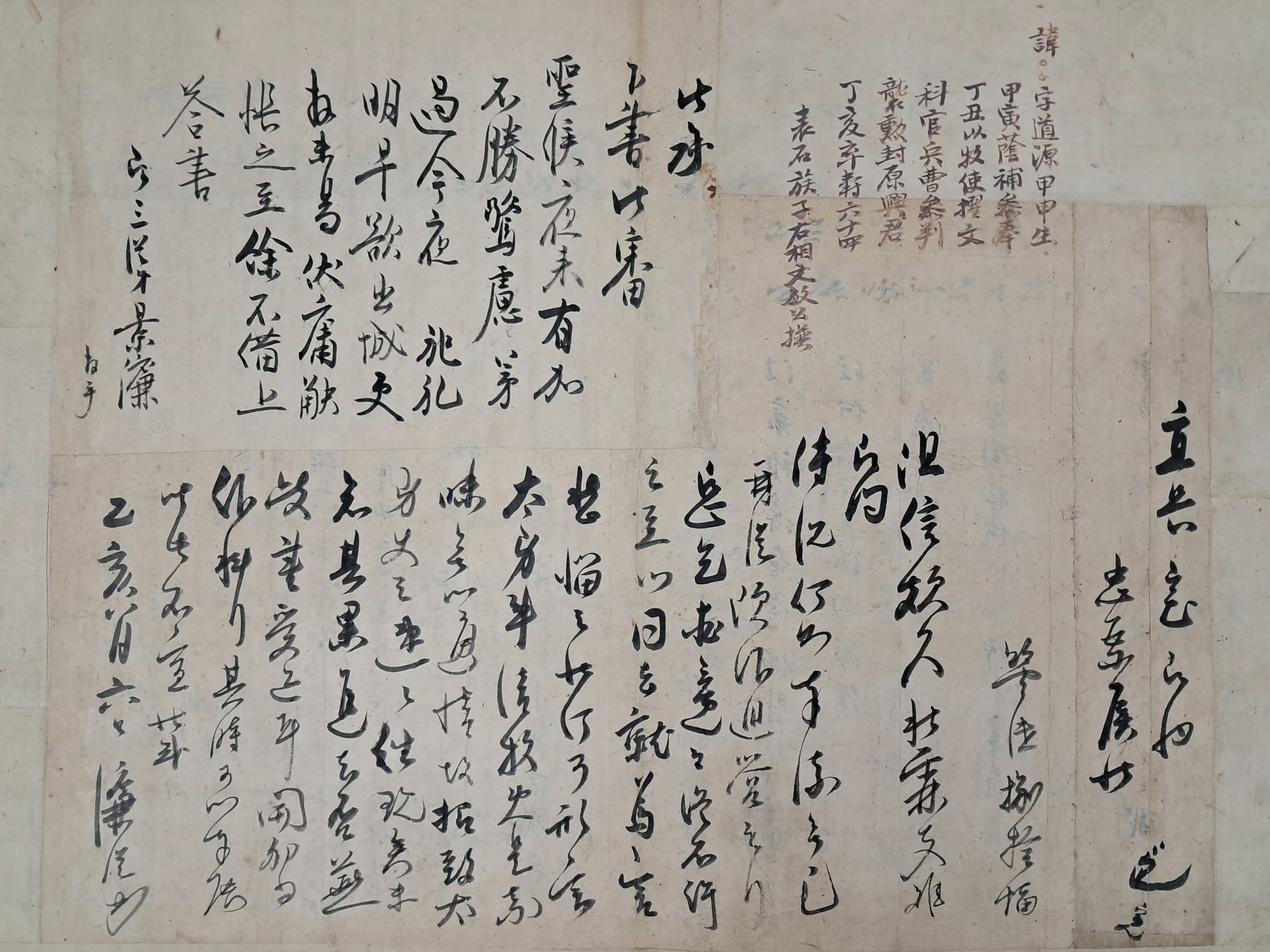 40016eafcb66ed9c7bc4306e37dd4fd9_1761742515_8948.jpg 40016eafcb66ed9c7bc4306e37dd4fd9_1761742515_8948.jpg