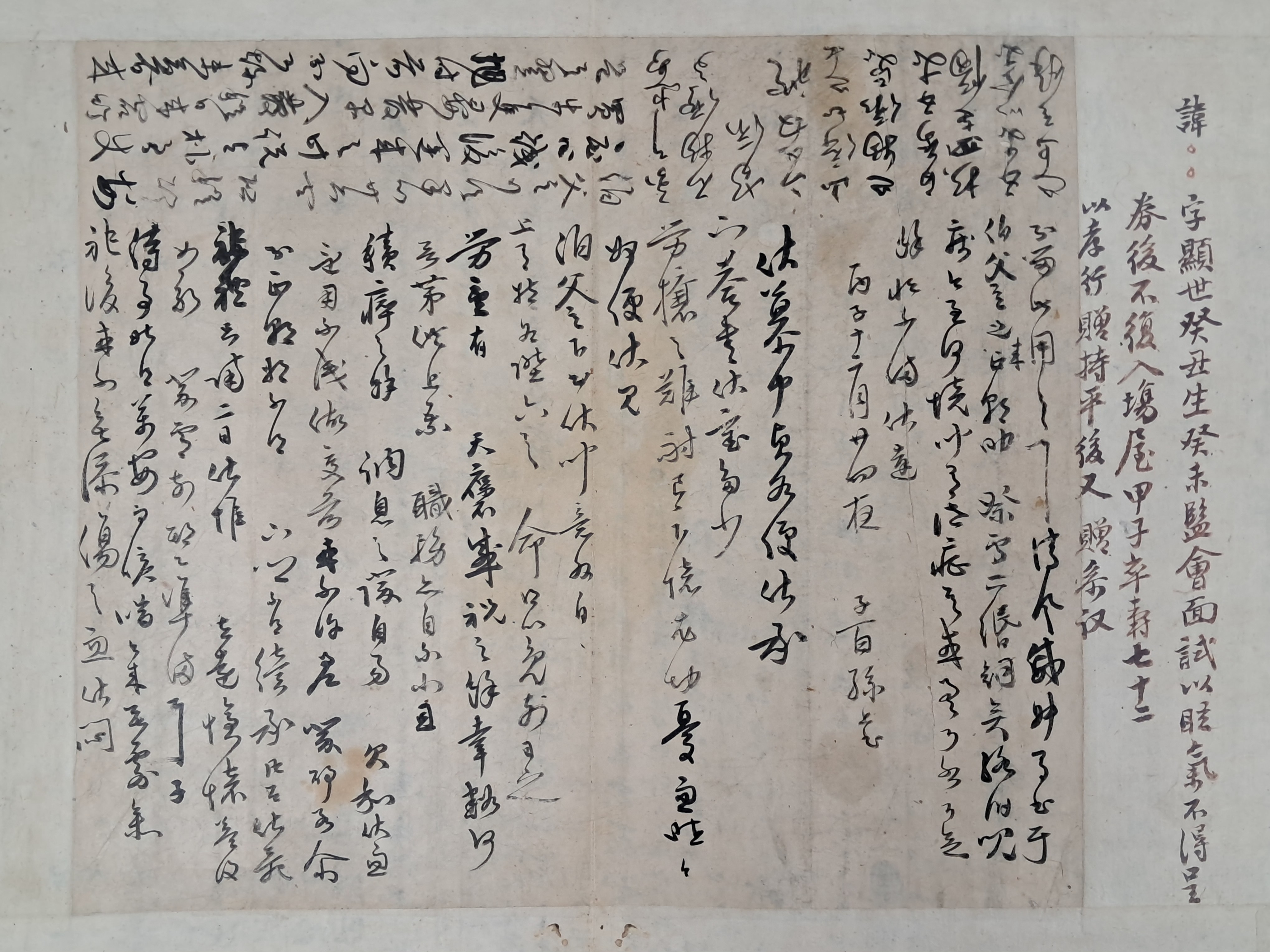 40016eafcb66ed9c7bc4306e37dd4fd9_1761742522_6389.jpg 40016eafcb66ed9c7bc4306e37dd4fd9_1761742522_6389.jpg