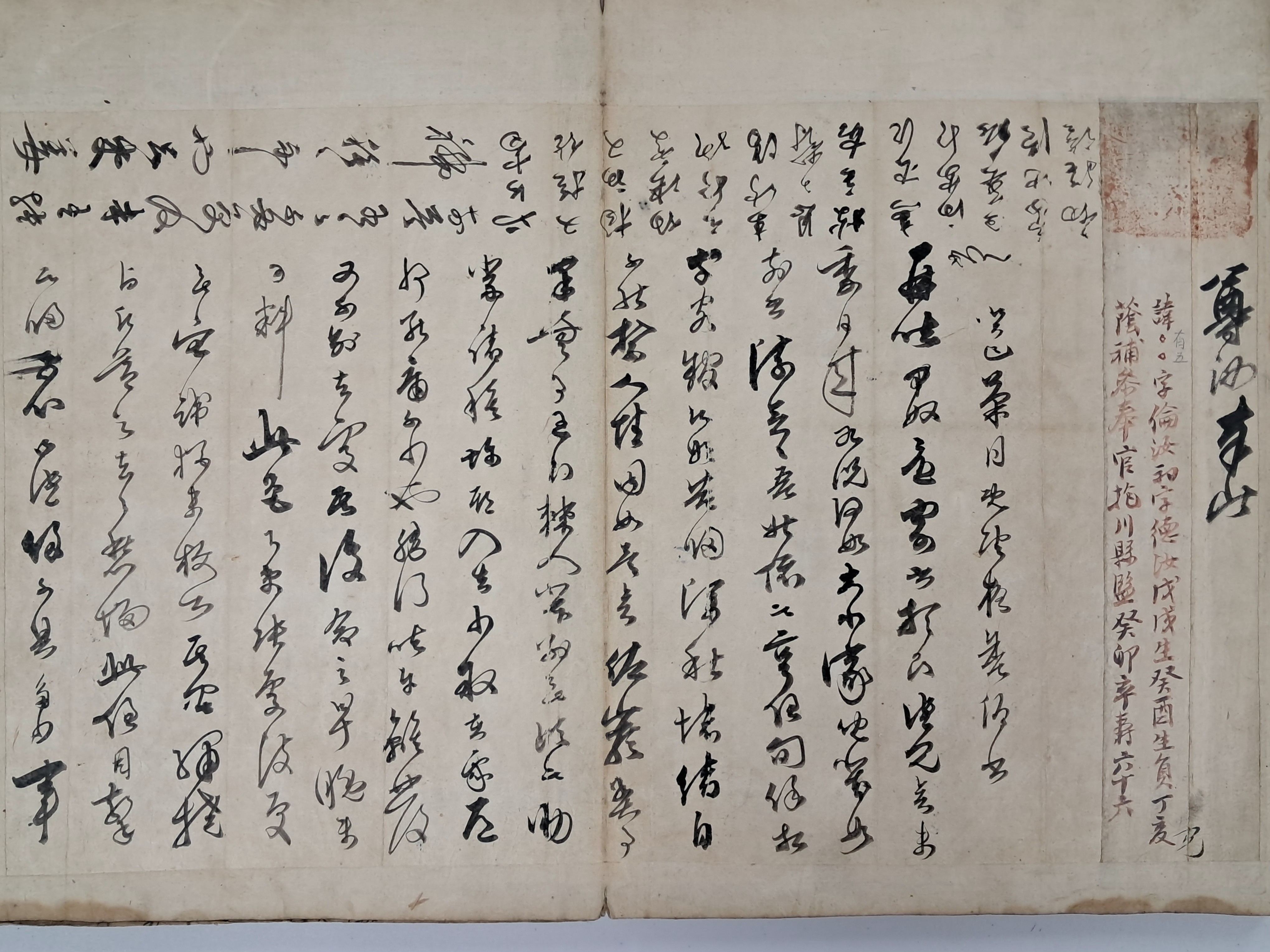 40016eafcb66ed9c7bc4306e37dd4fd9_1761742523_0376.jpg 40016eafcb66ed9c7bc4306e37dd4fd9_1761742523_0376.jpg