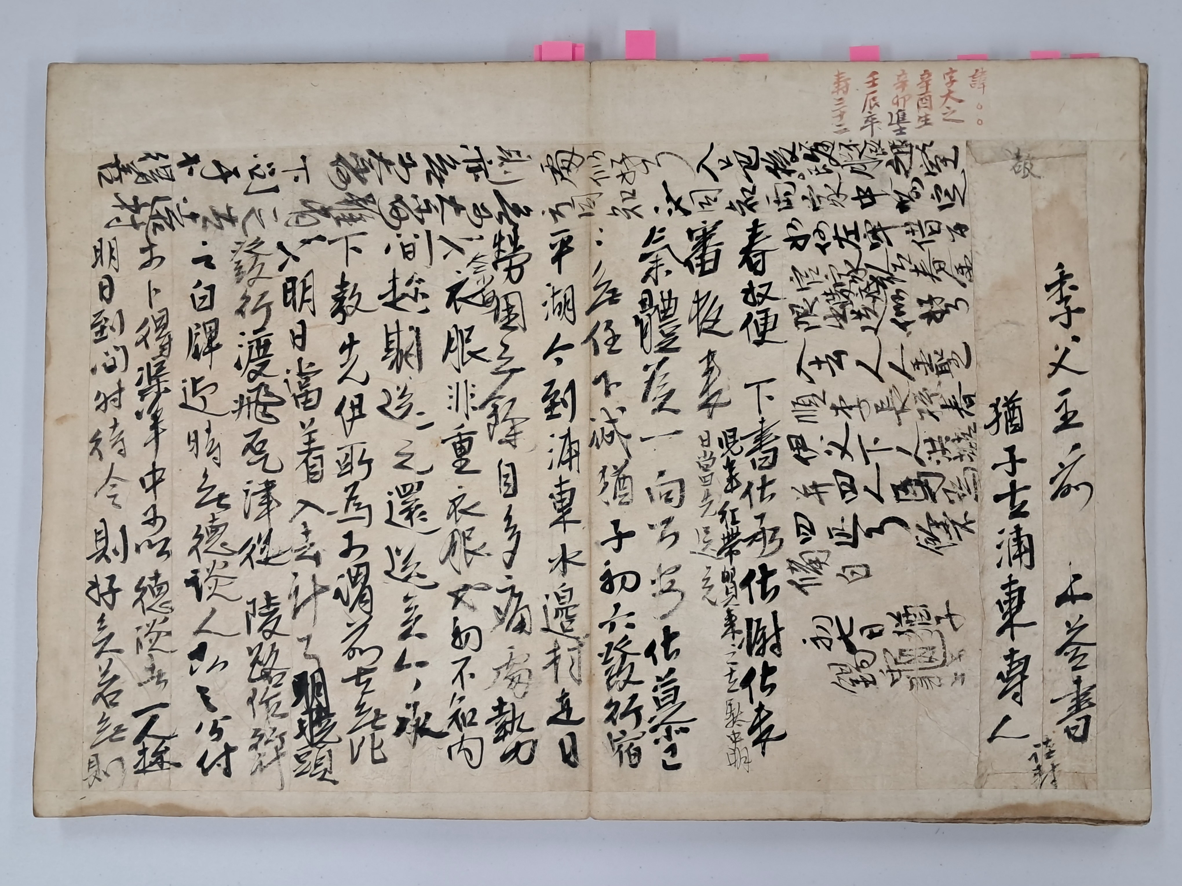 40016eafcb66ed9c7bc4306e37dd4fd9_1761742523_458.jpg 40016eafcb66ed9c7bc4306e37dd4fd9_1761742523_458.jpg