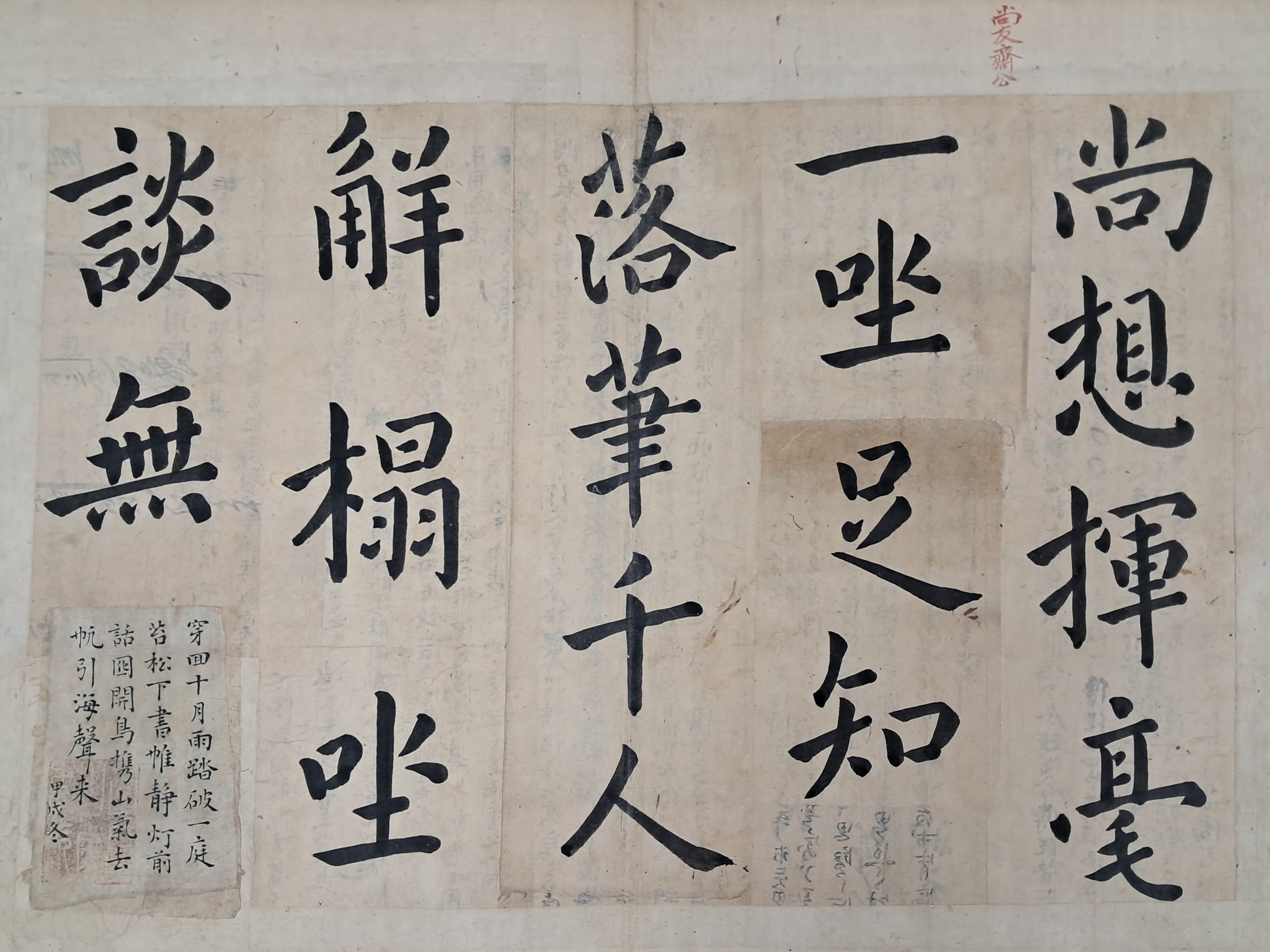 40016eafcb66ed9c7bc4306e37dd4fd9_1761742523_9257.jpg 40016eafcb66ed9c7bc4306e37dd4fd9_1761742523_9257.jpg