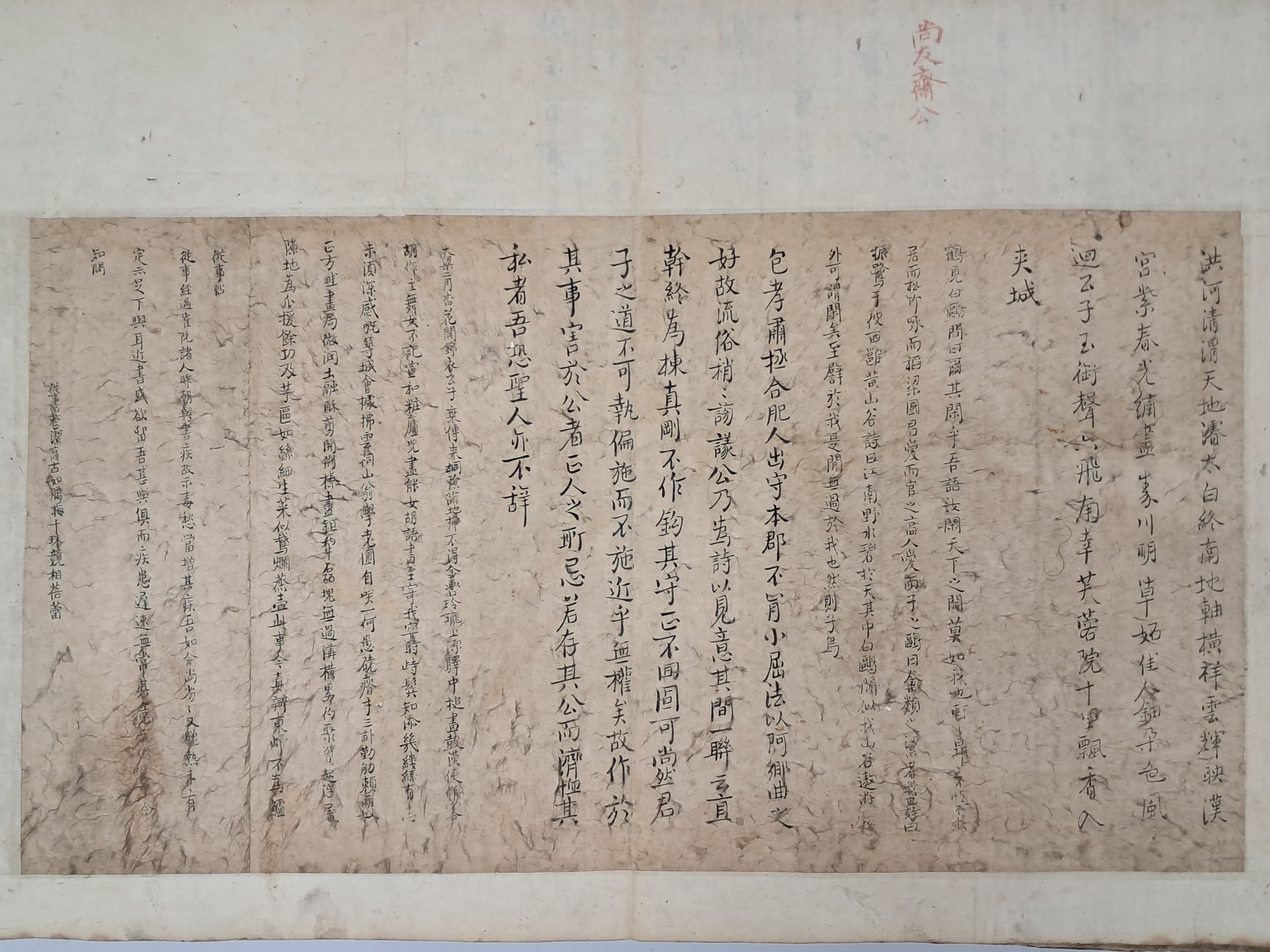 40016eafcb66ed9c7bc4306e37dd4fd9_1761742524_3324.jpg 40016eafcb66ed9c7bc4306e37dd4fd9_1761742524_3324.jpg