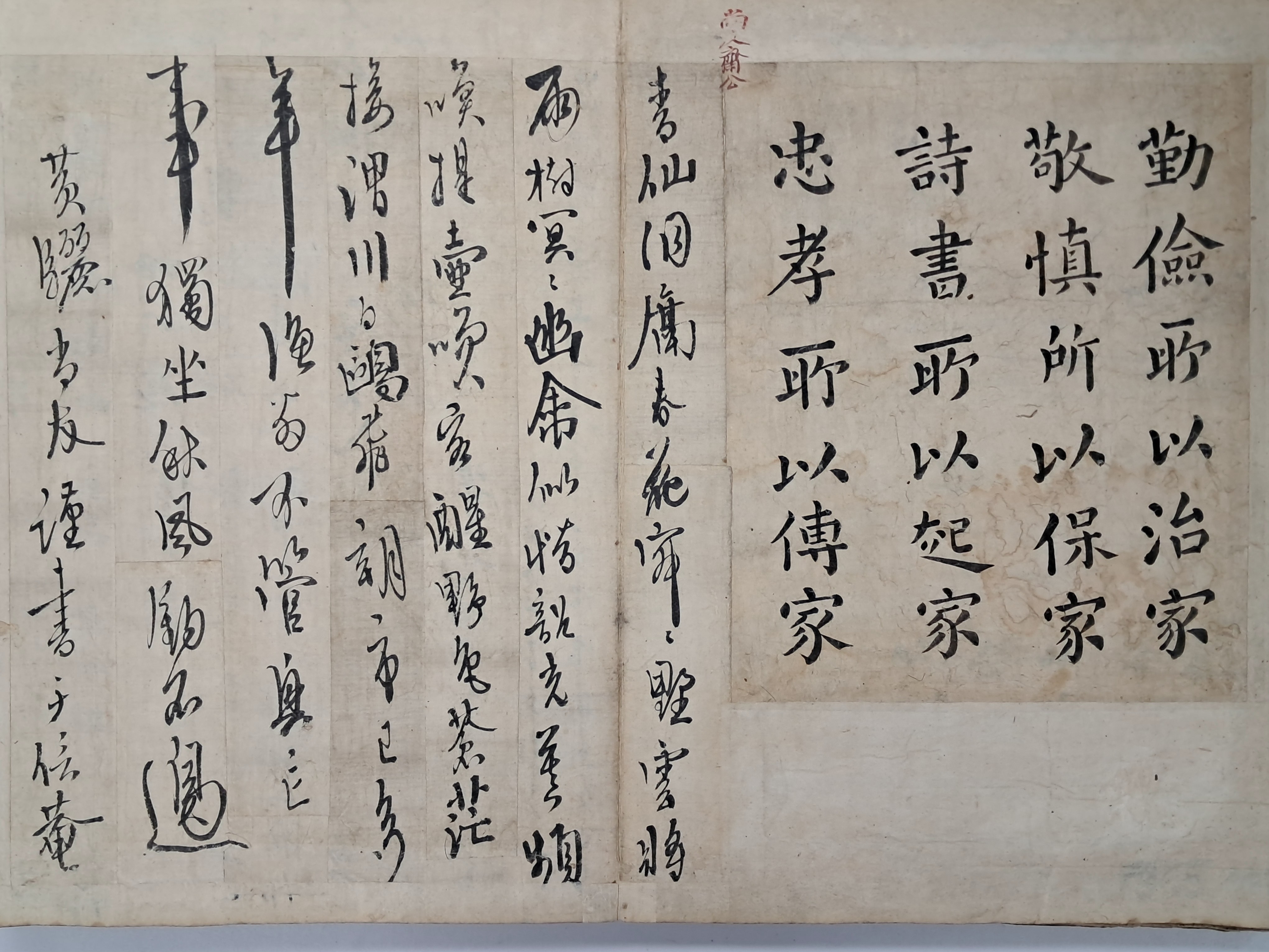 40016eafcb66ed9c7bc4306e37dd4fd9_1761742524_7597.jpg 40016eafcb66ed9c7bc4306e37dd4fd9_1761742524_7597.jpg