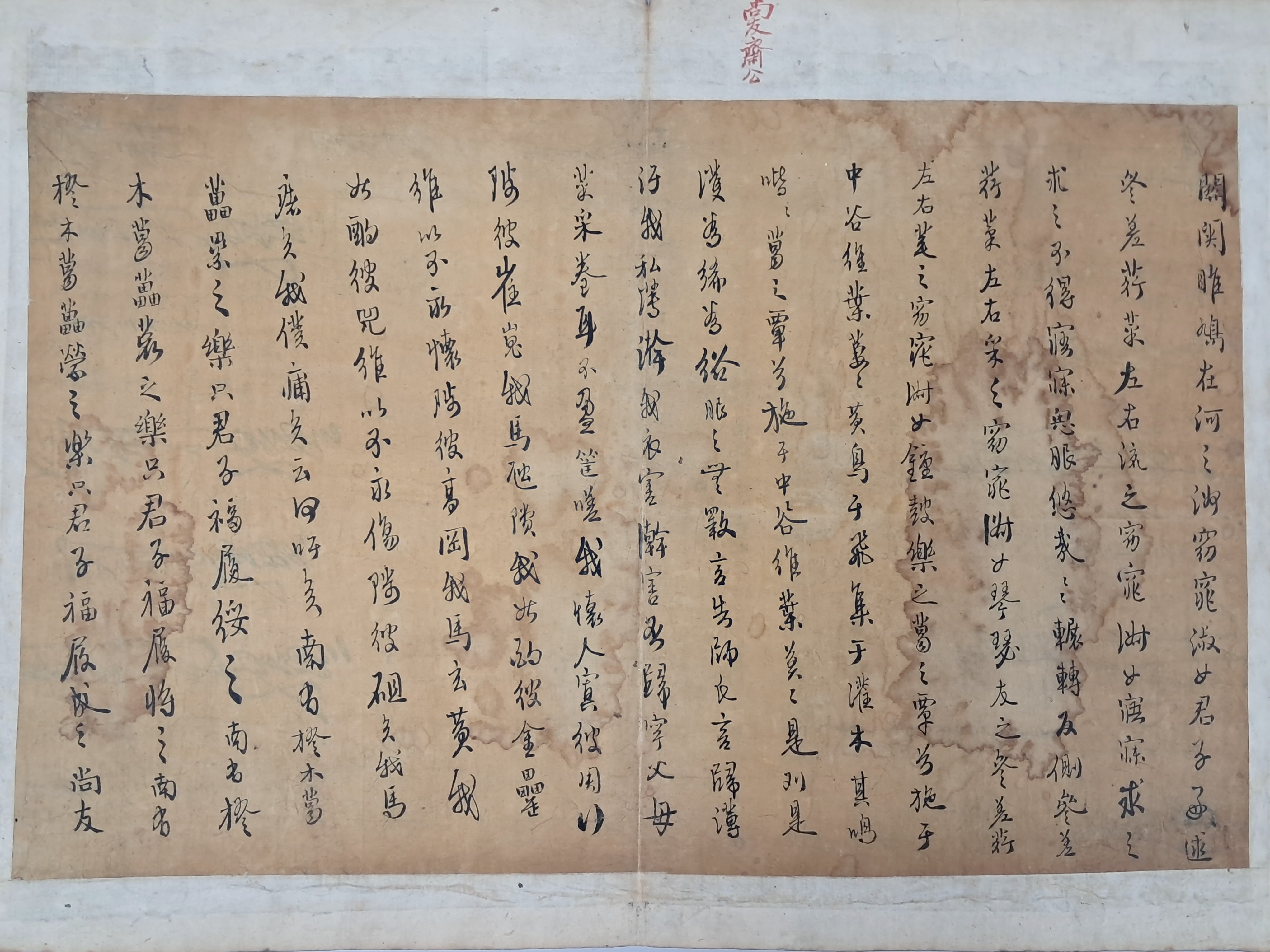 40016eafcb66ed9c7bc4306e37dd4fd9_1761742525_1684.jpg 40016eafcb66ed9c7bc4306e37dd4fd9_1761742525_1684.jpg