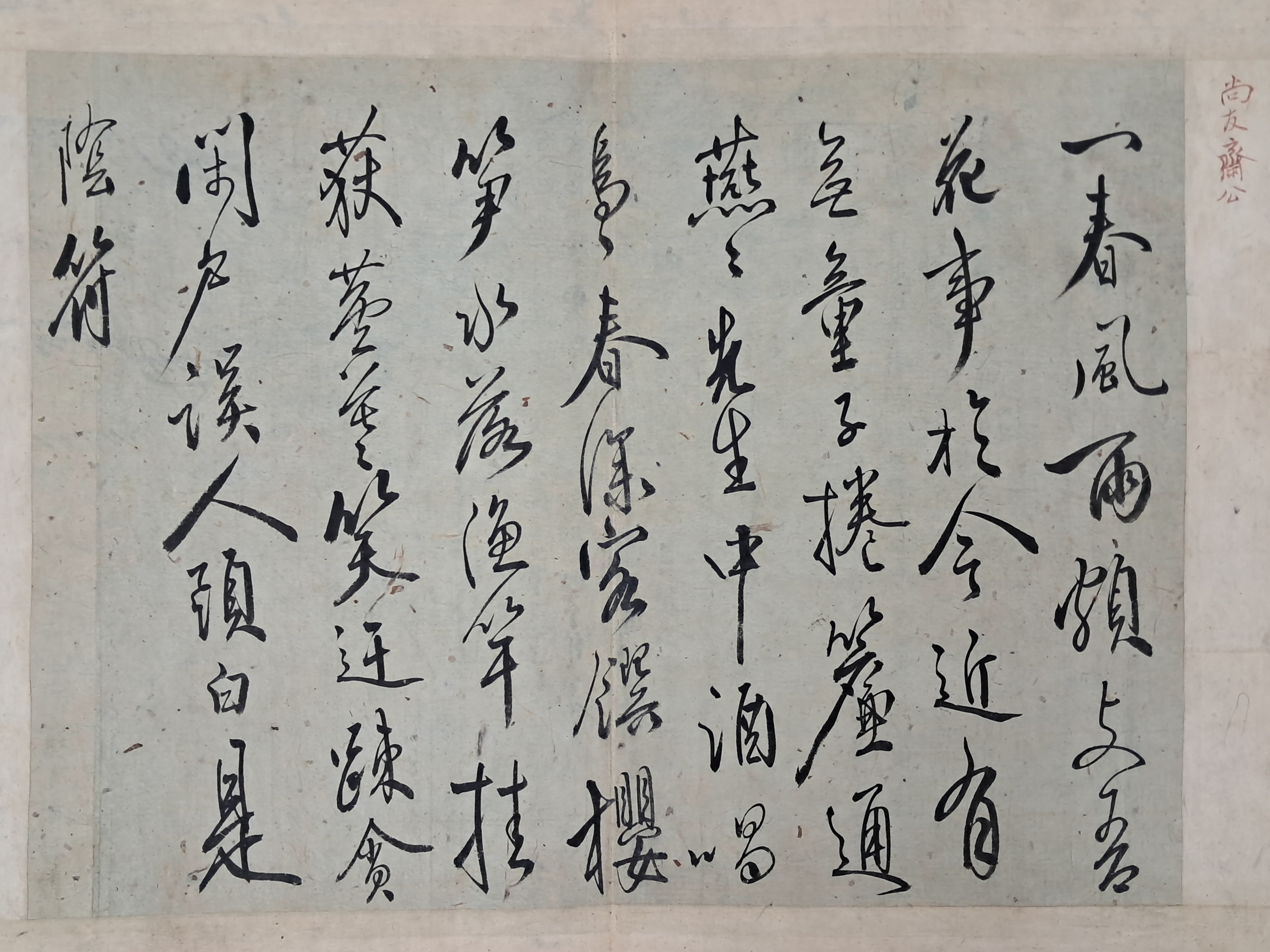 40016eafcb66ed9c7bc4306e37dd4fd9_1761742525_5583.jpg 40016eafcb66ed9c7bc4306e37dd4fd9_1761742525_5583.jpg