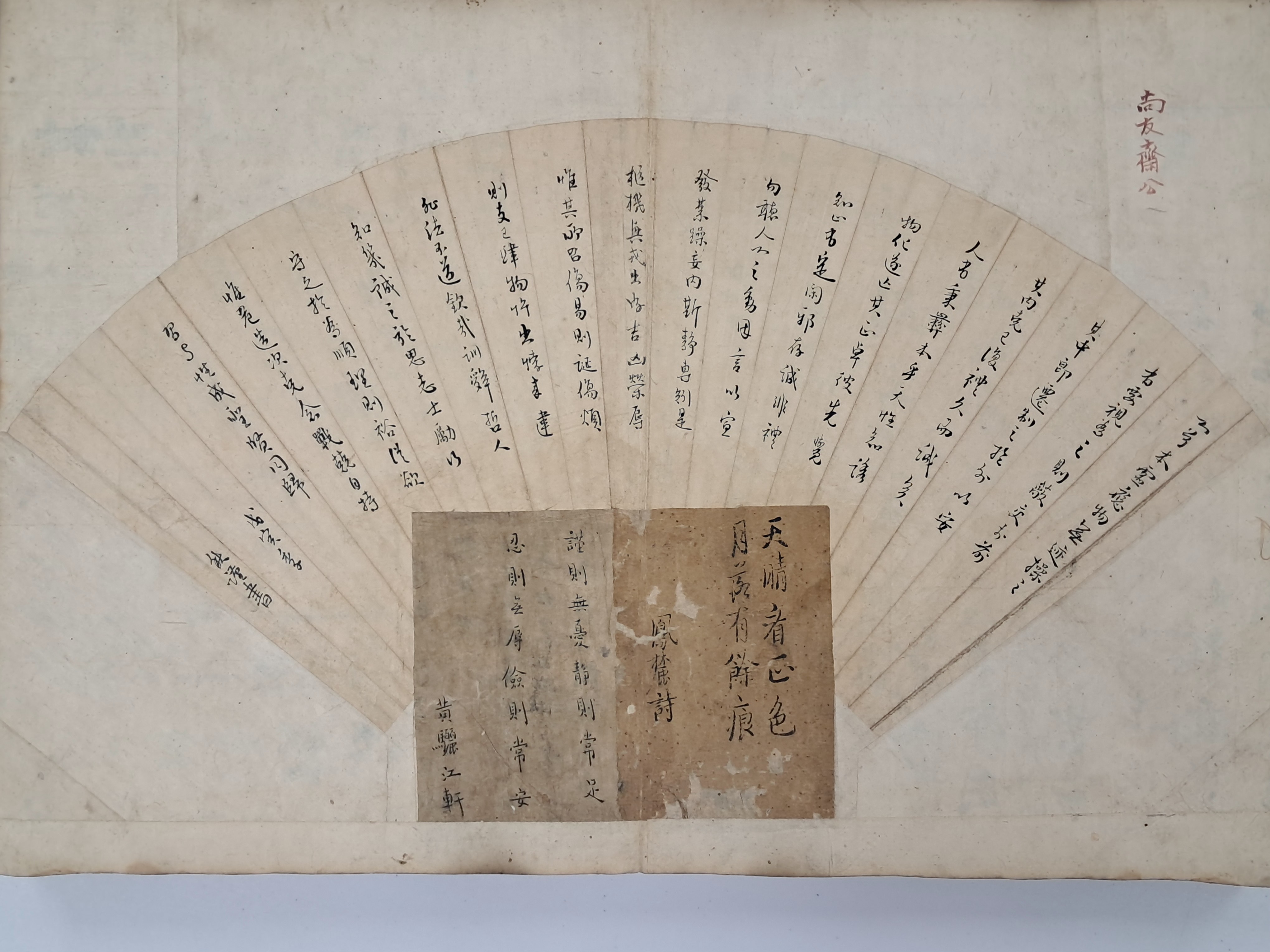 40016eafcb66ed9c7bc4306e37dd4fd9_1761742525_9374.jpg 40016eafcb66ed9c7bc4306e37dd4fd9_1761742525_9374.jpg